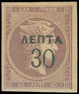 Lot 00360