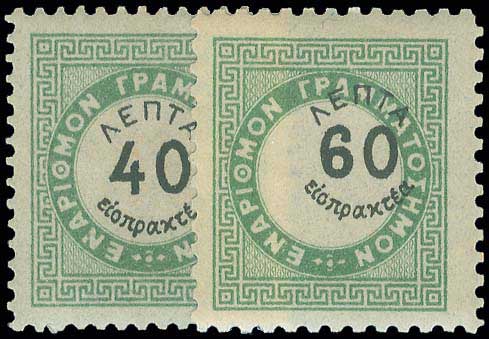 Lot 00604
