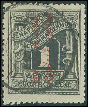 Lot 00489