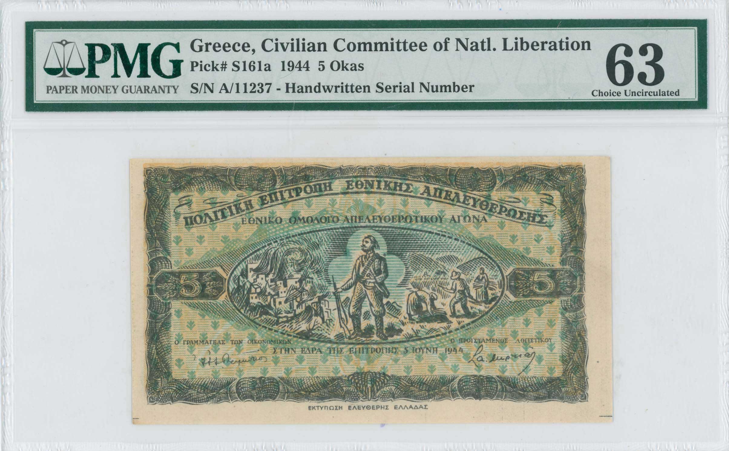 Lot 06837
