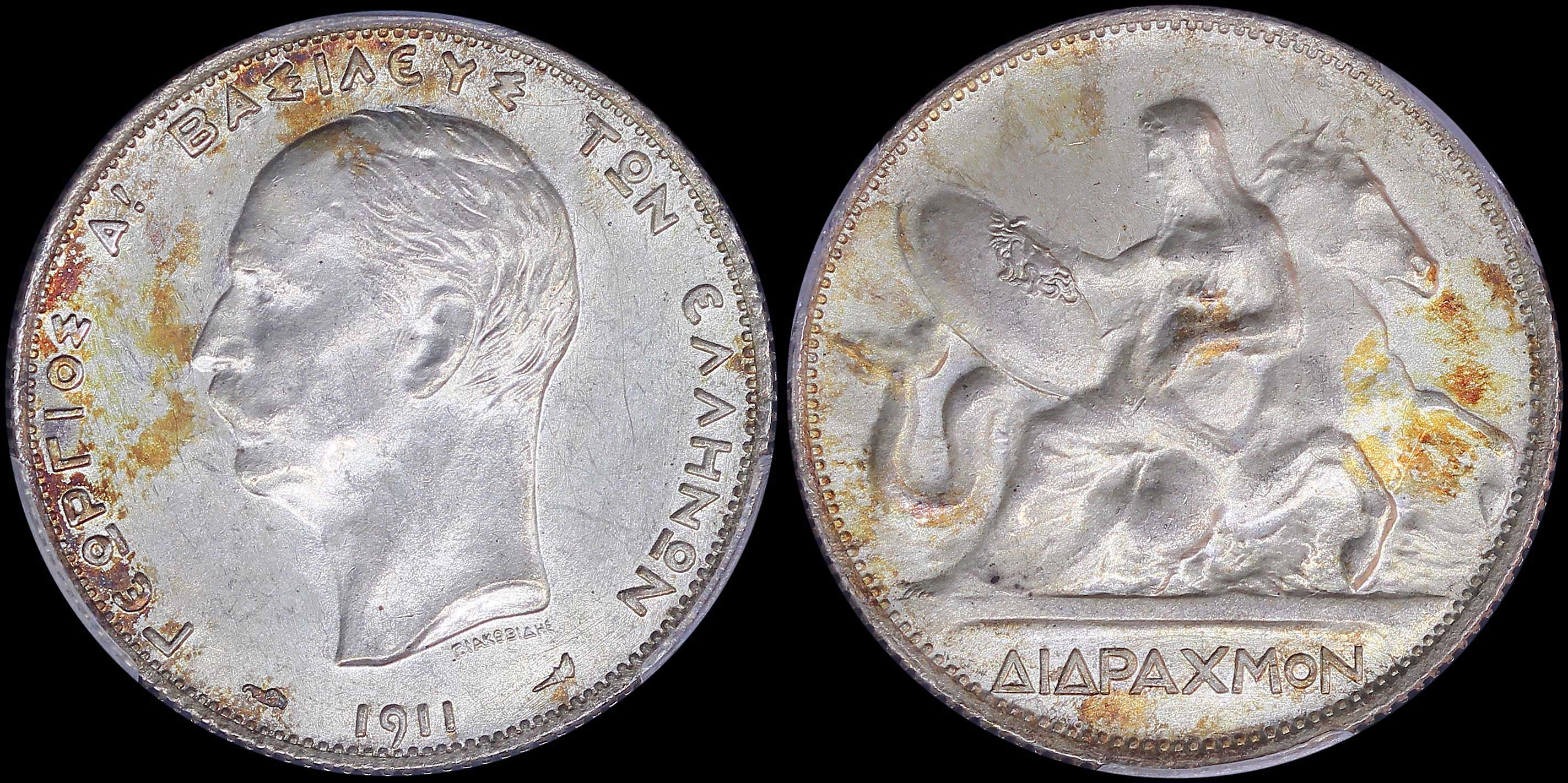 Lot 06124