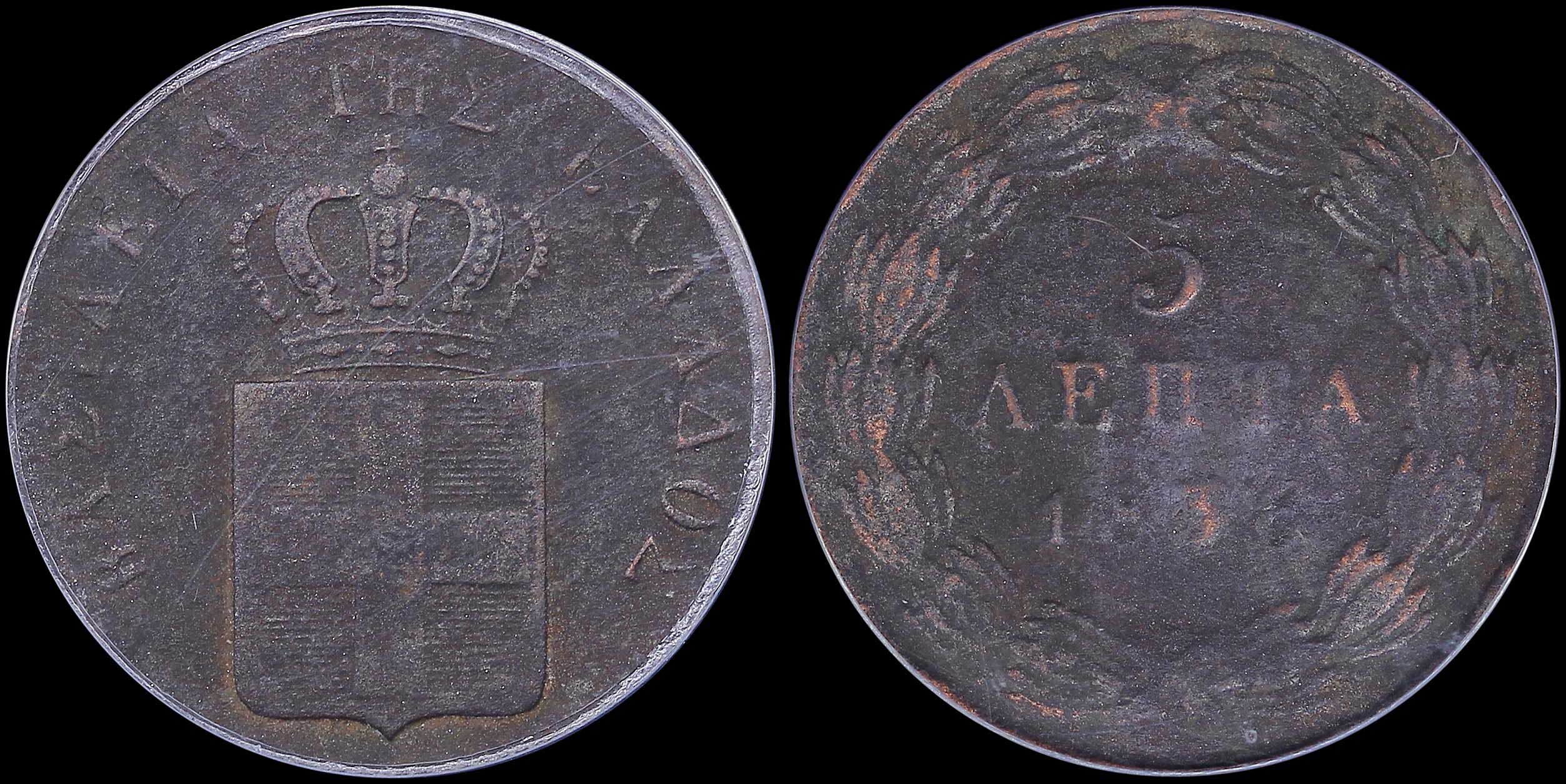 Lot 06057