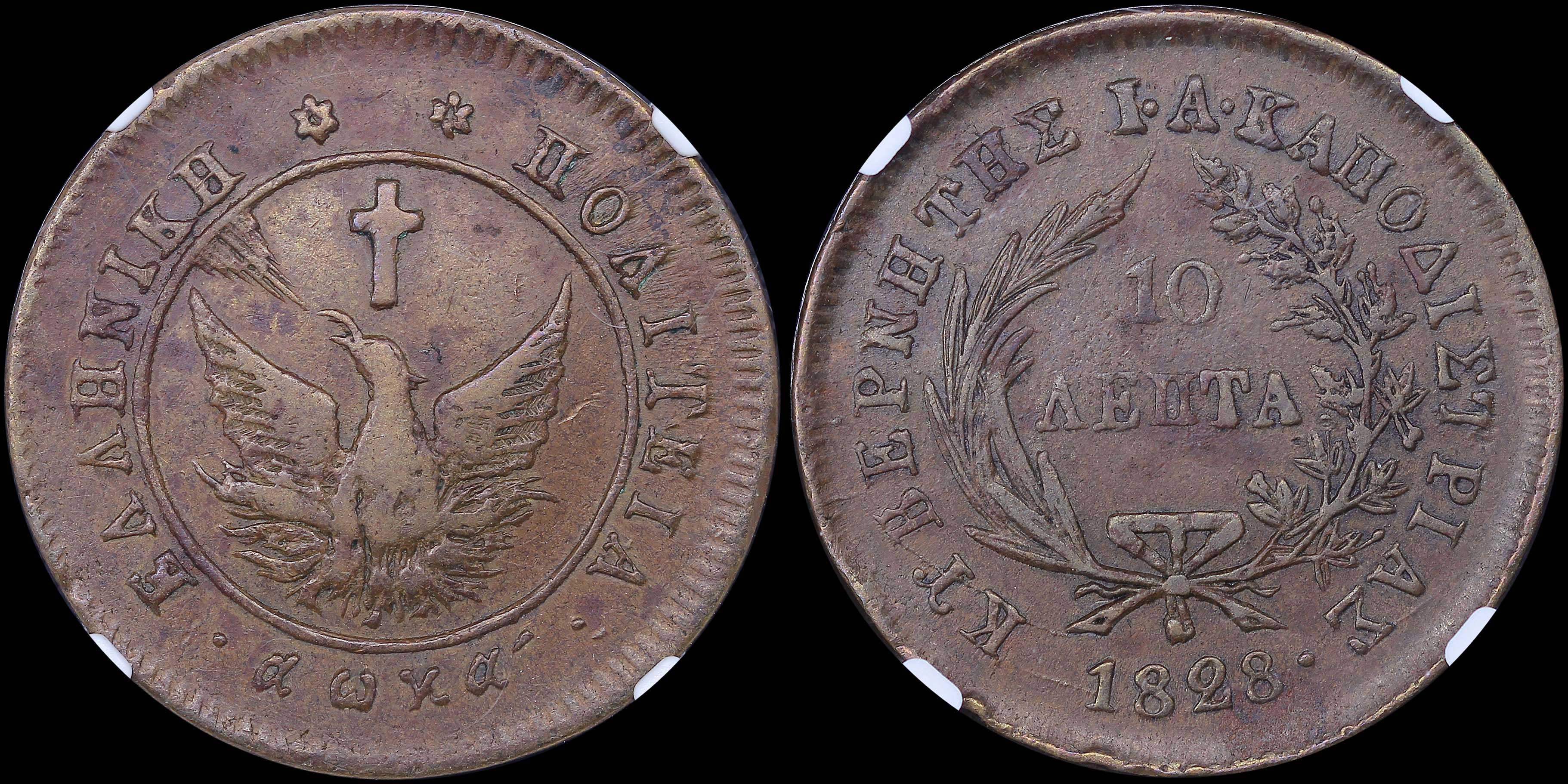 Lot 06009