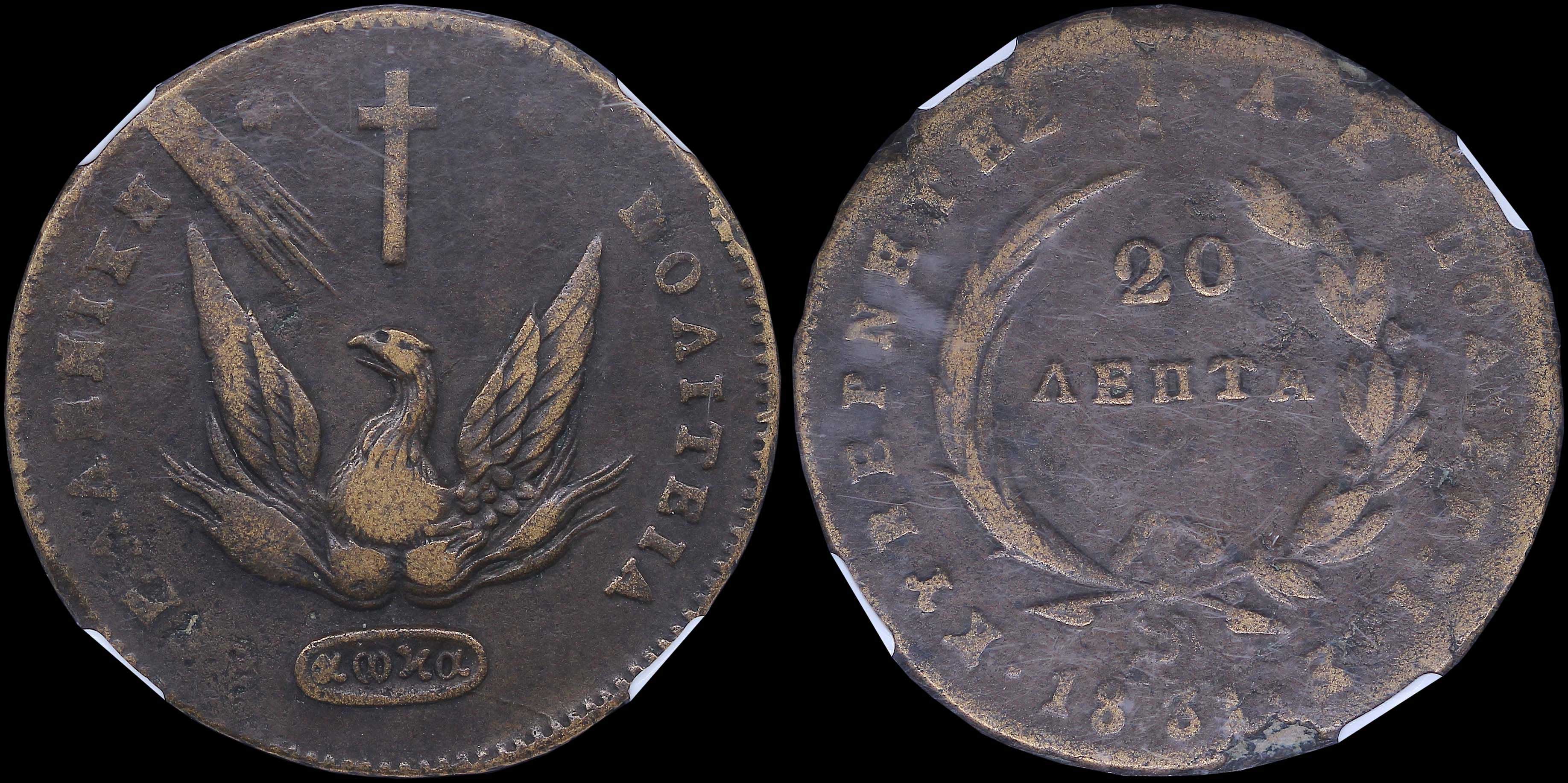 Lot 06036
