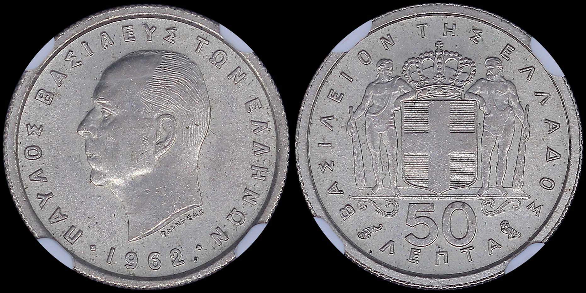 Lot 06171