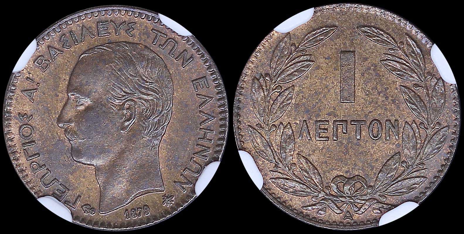Lot 06110