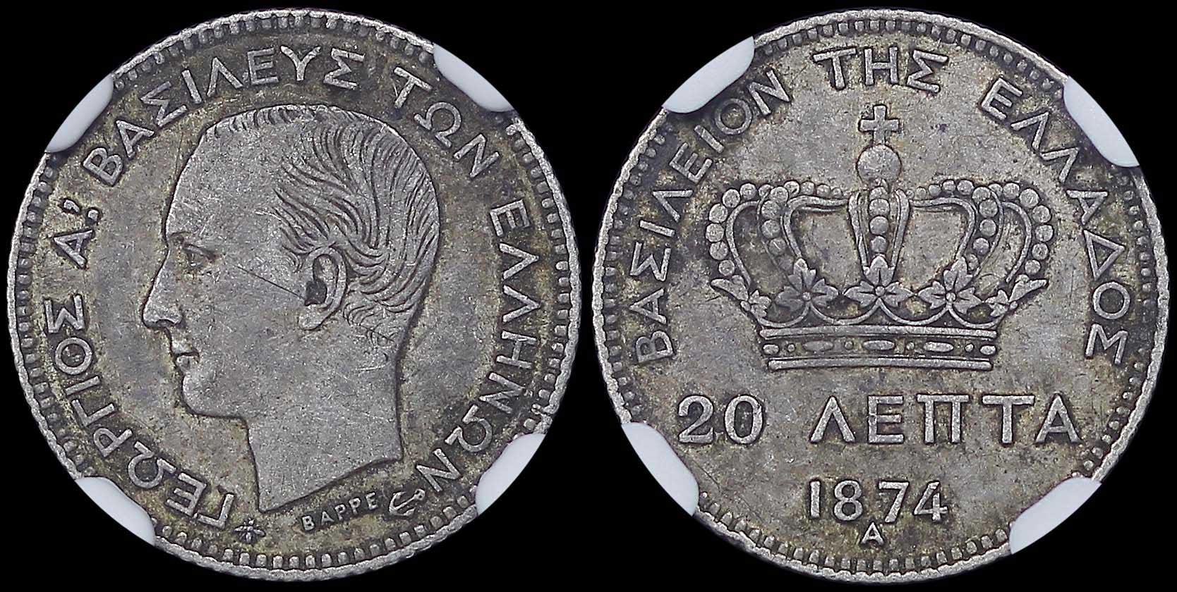 Lot 06116