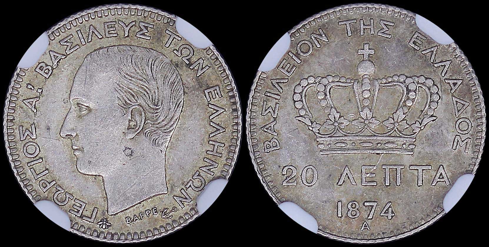 Lot 06099