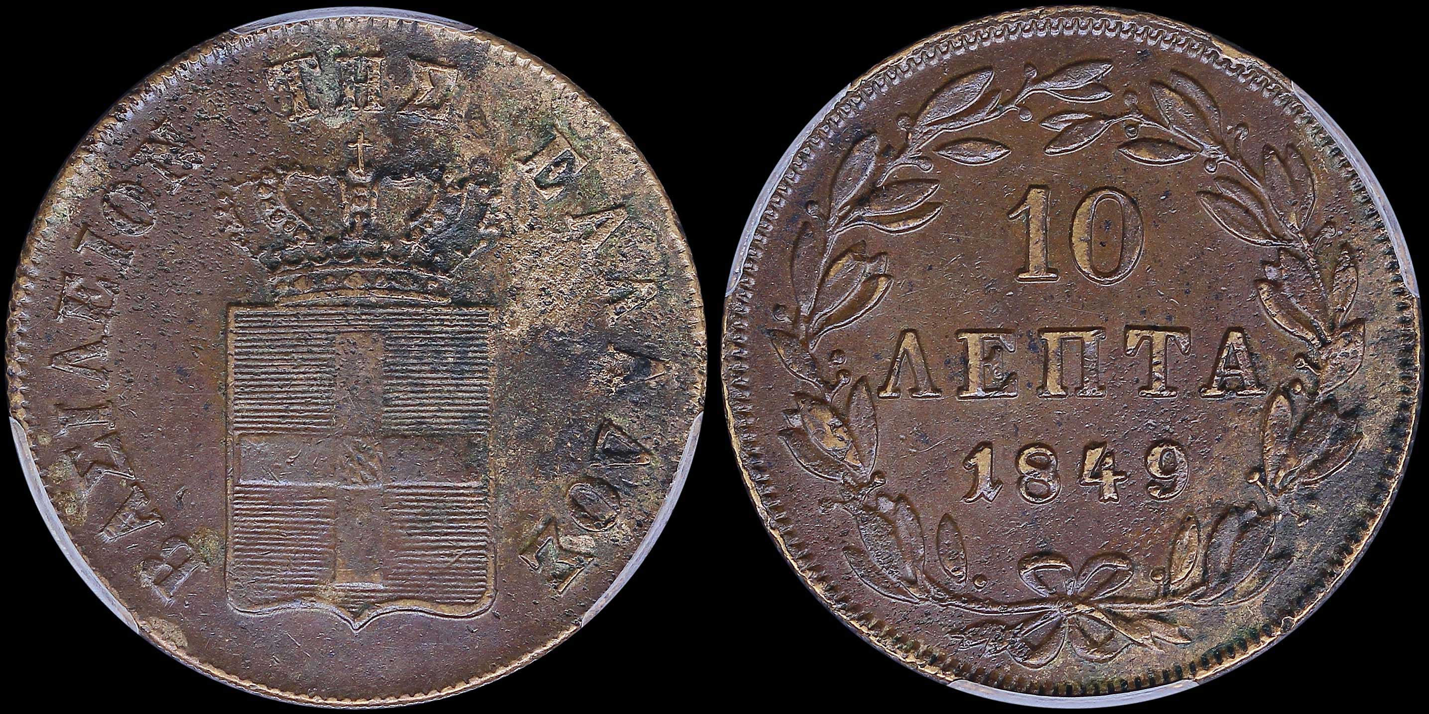 Lot 06079