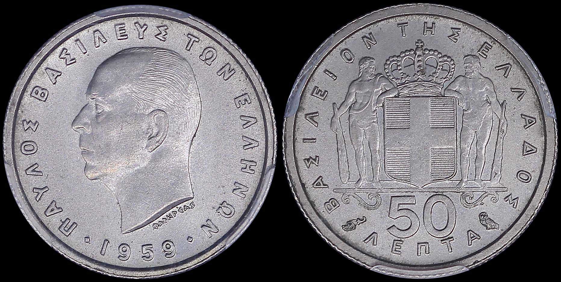 Lot 06164
