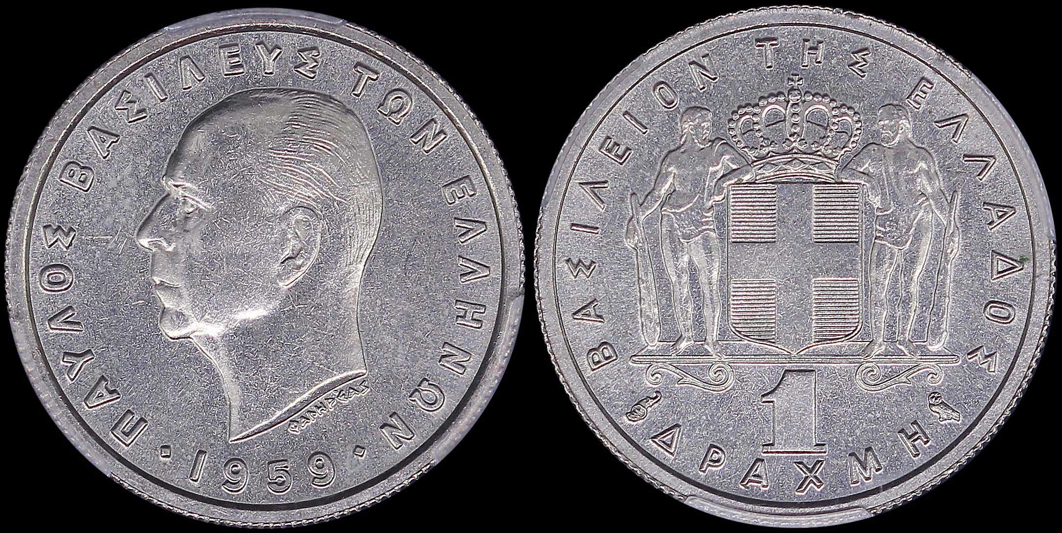 Lot 06165