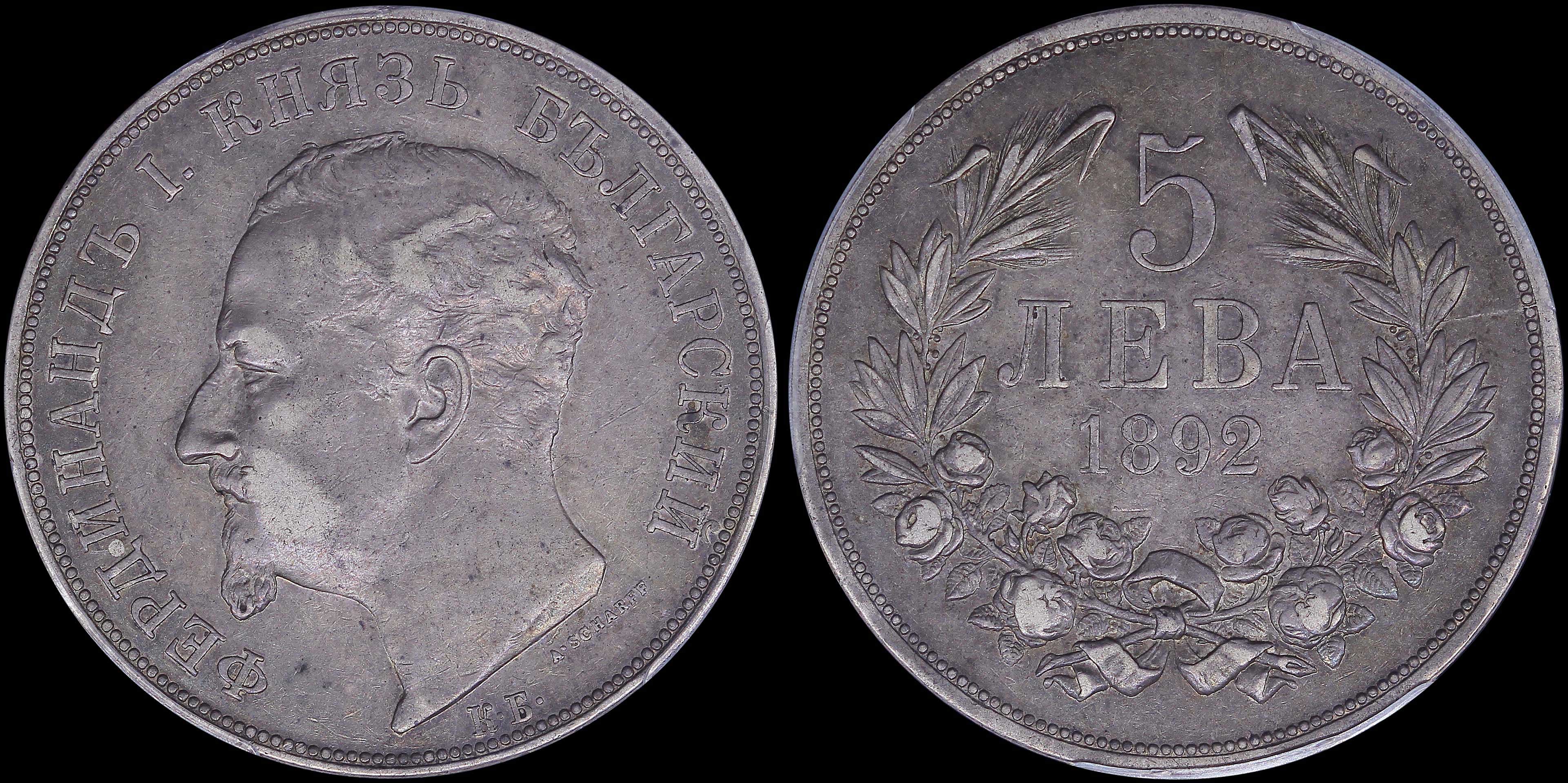 Lot 06739