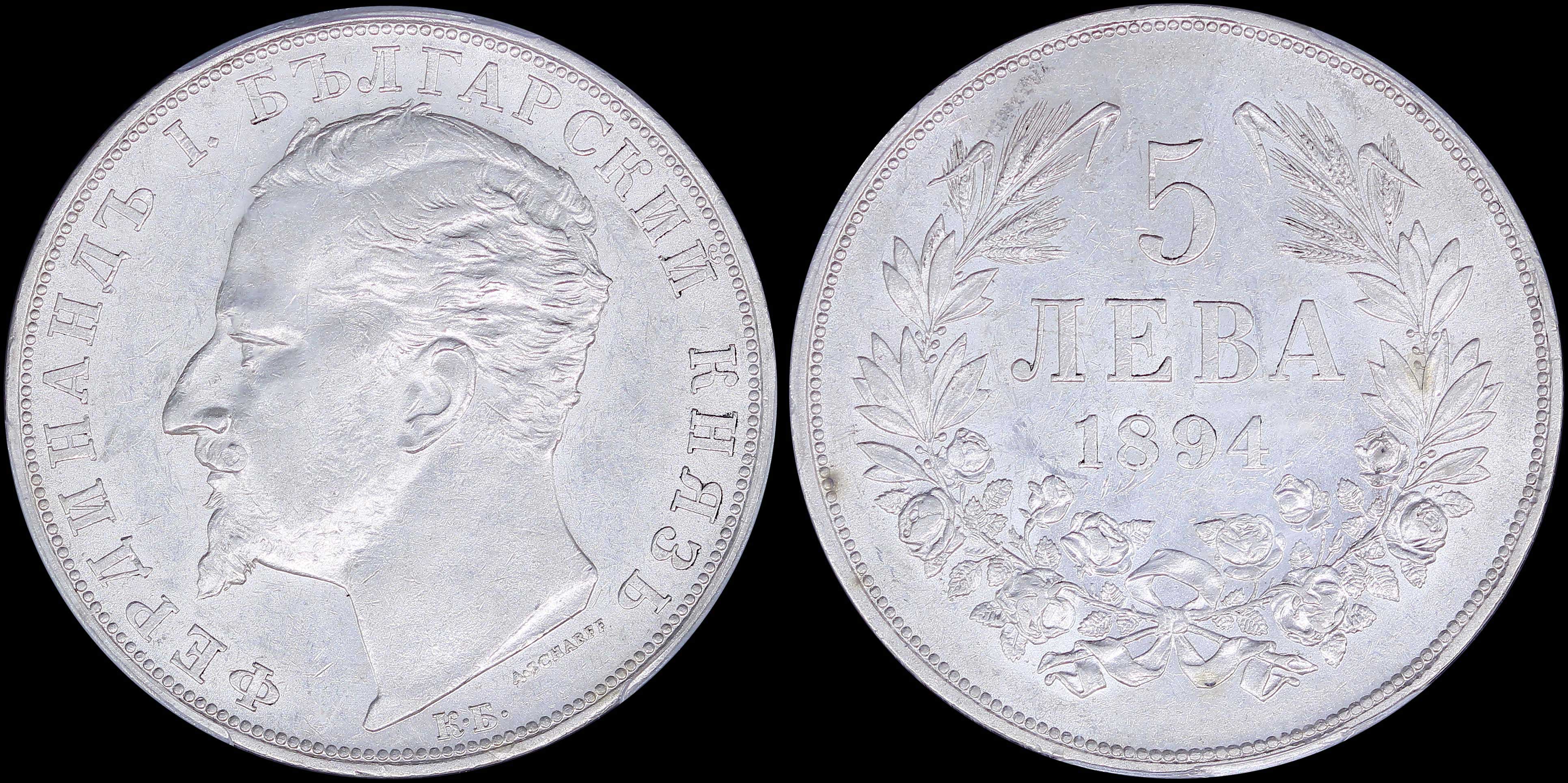 Lot 06740
