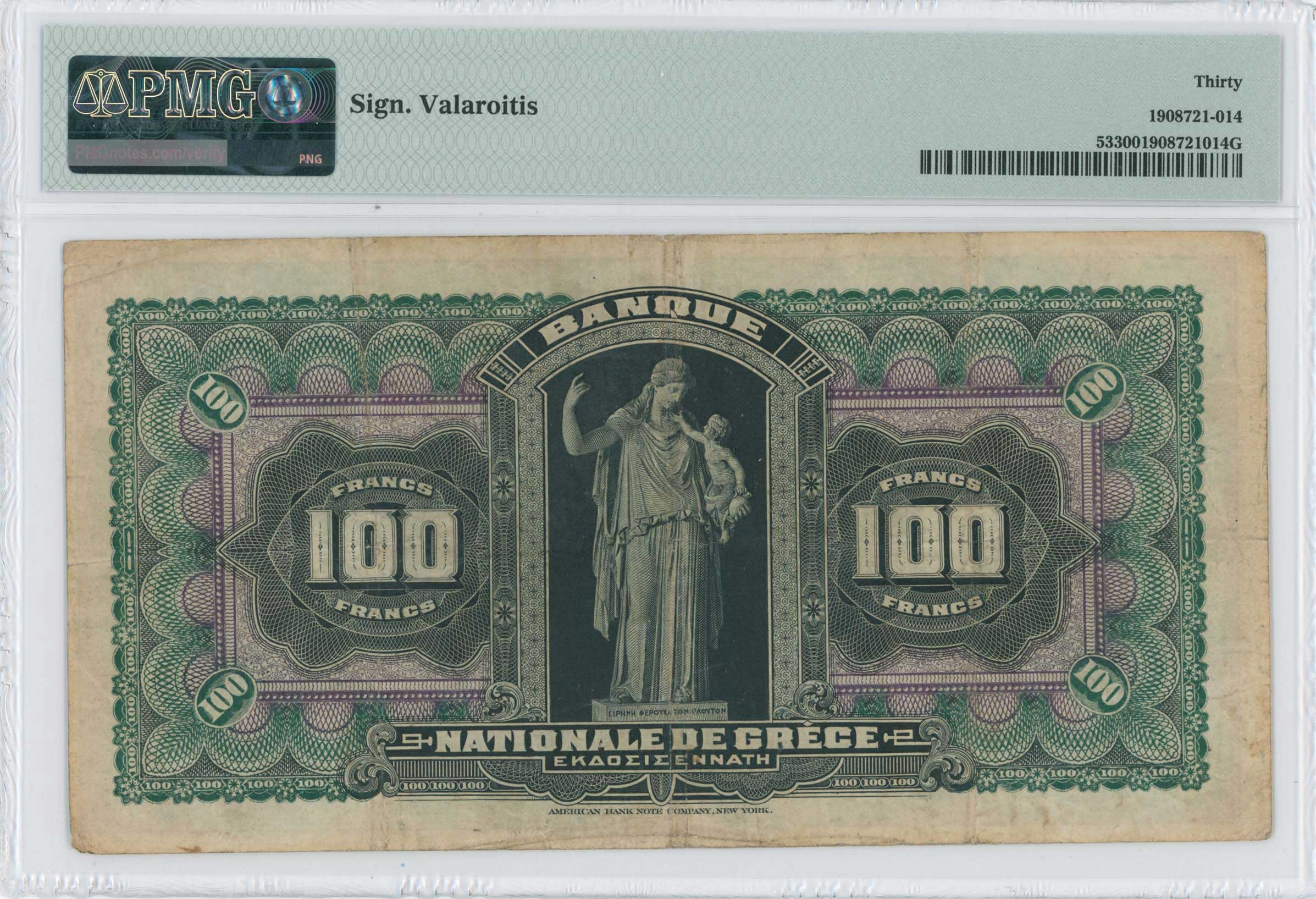 Lot 06482