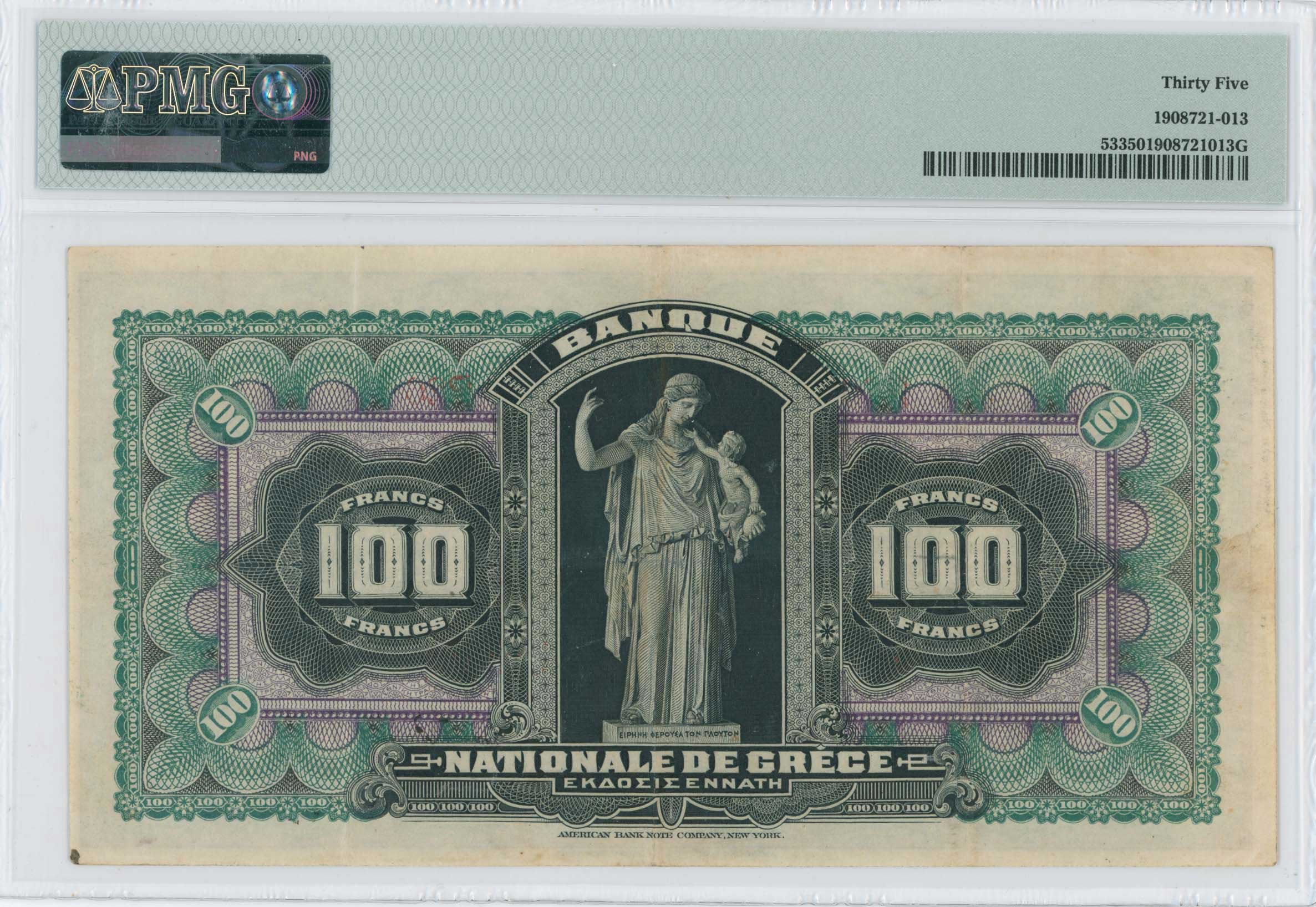 Lot 06484