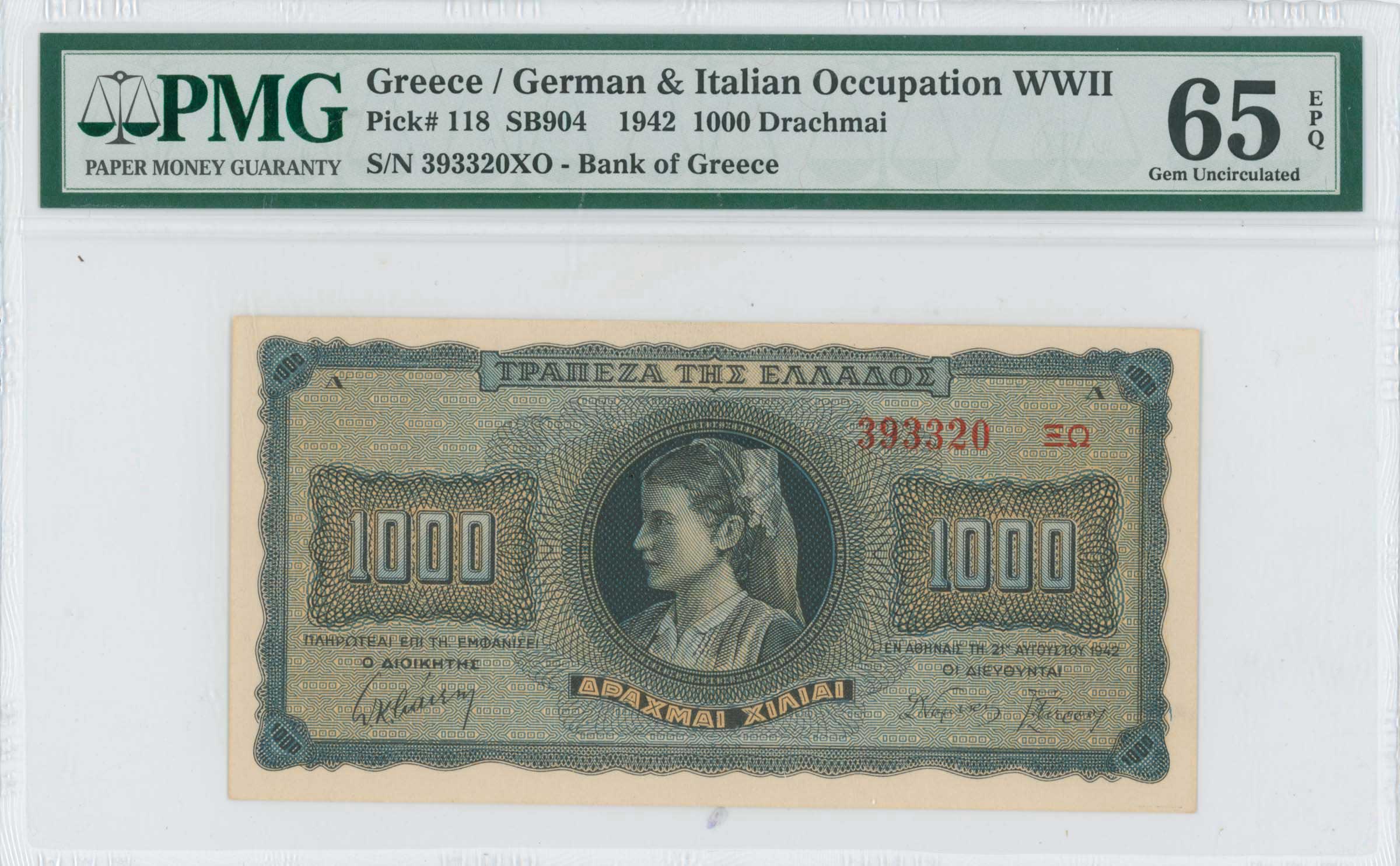 Lot 06543