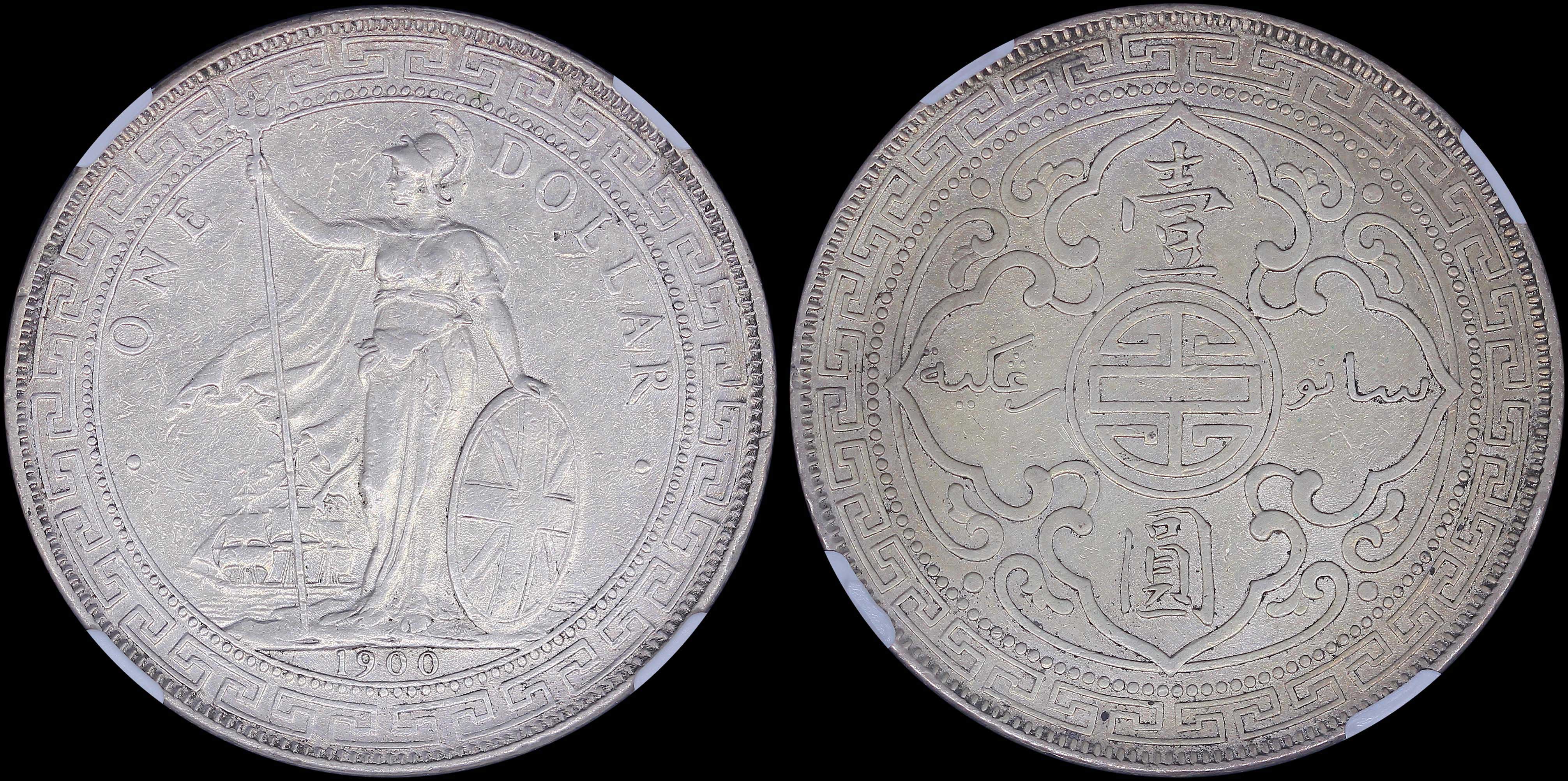 Lot 06813