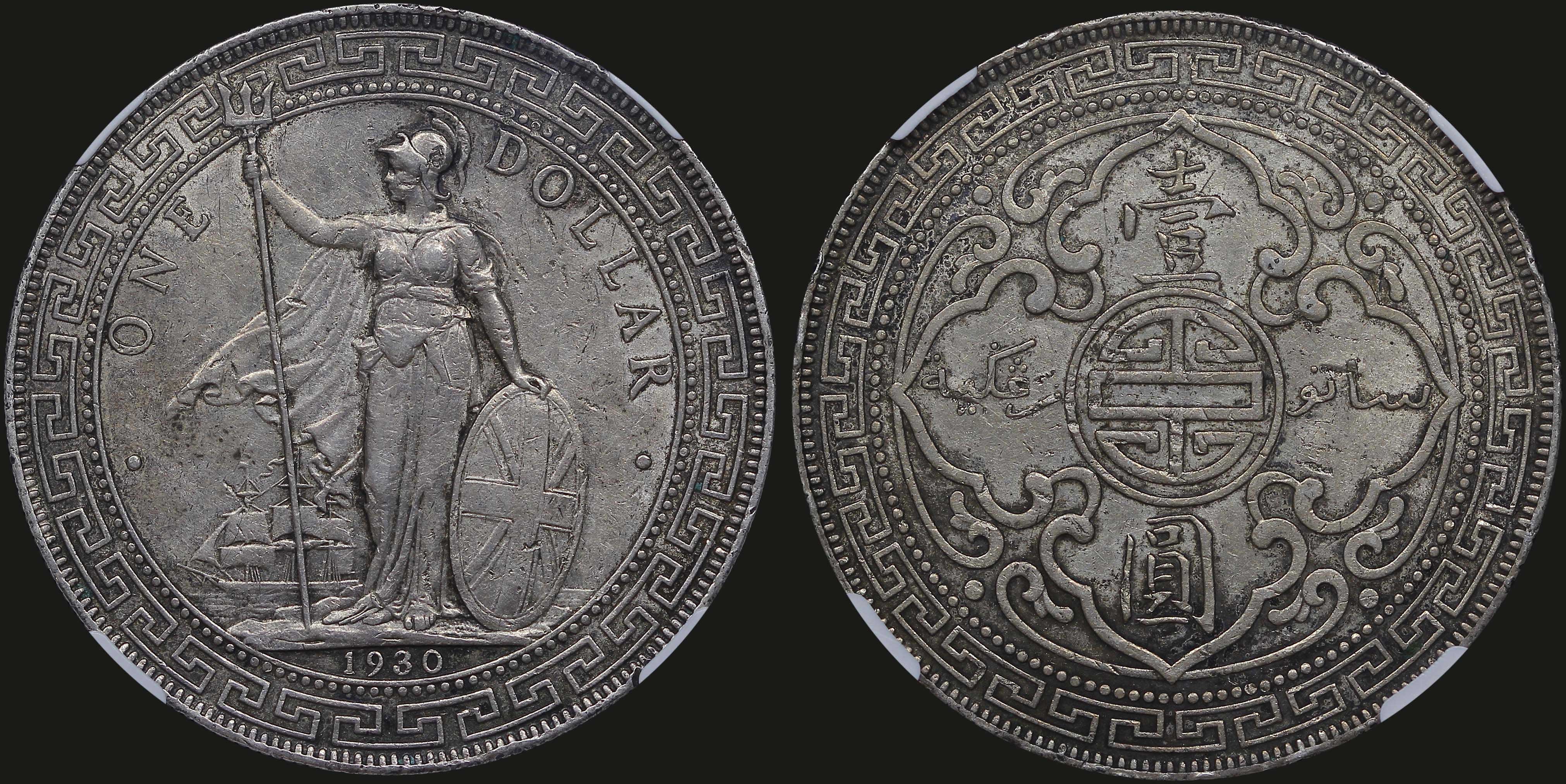 Lot 07020