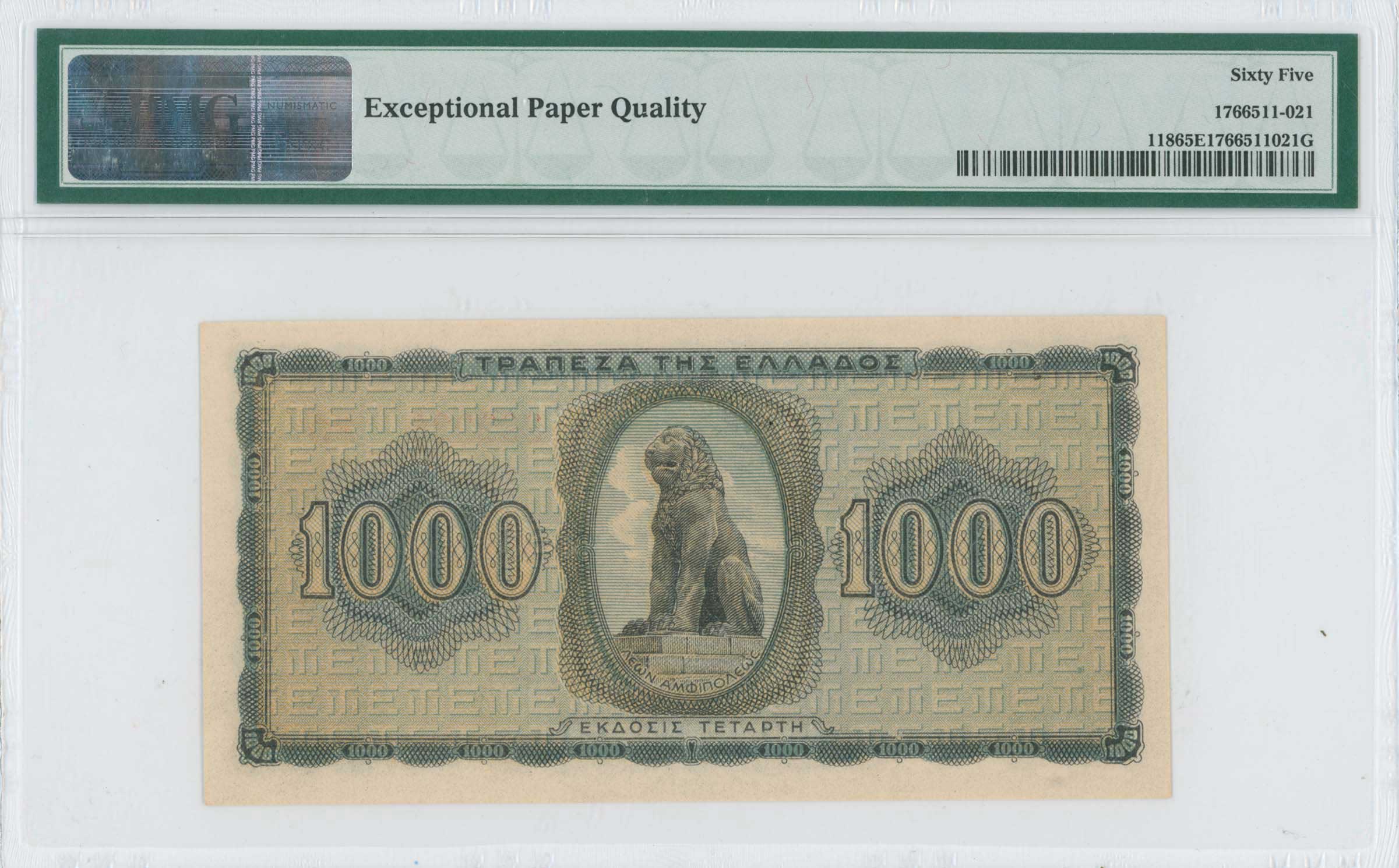 Lot 06579