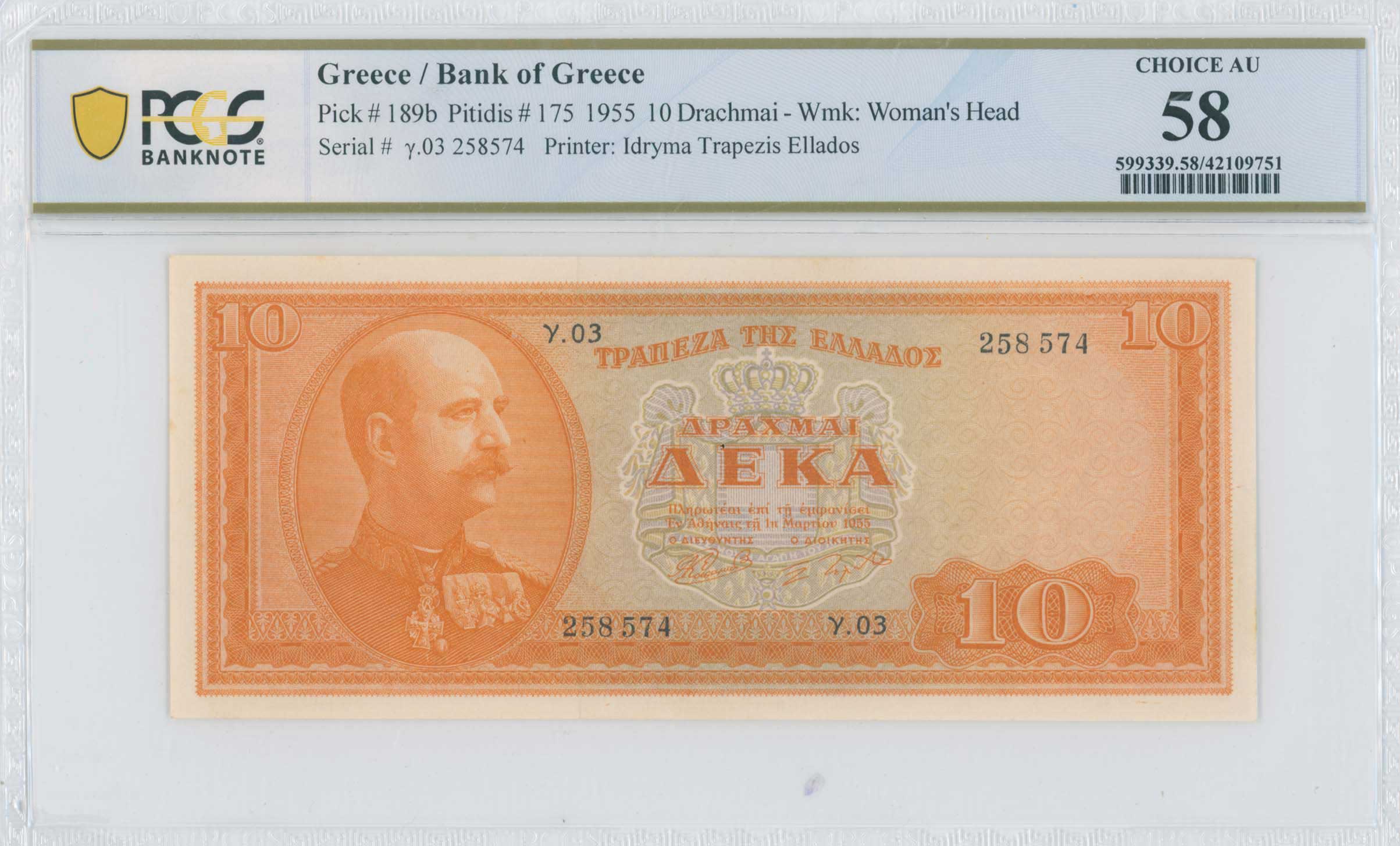 Lot 06760