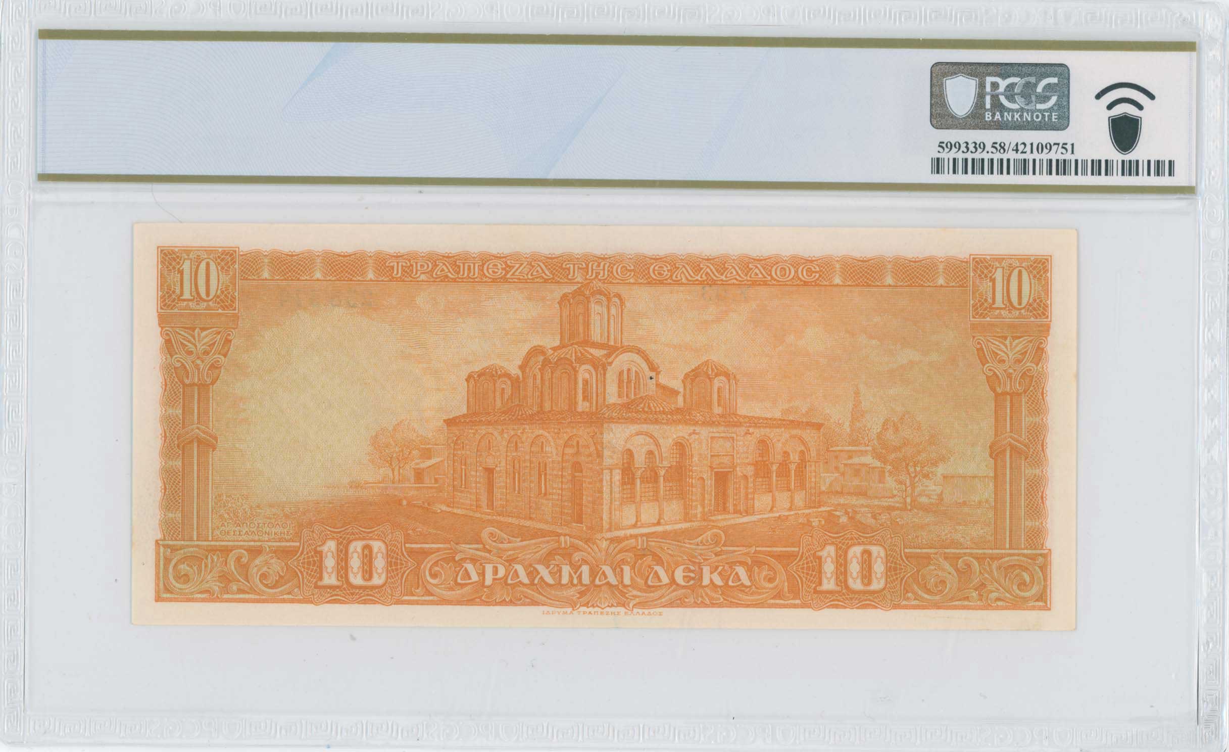 Lot 06760
