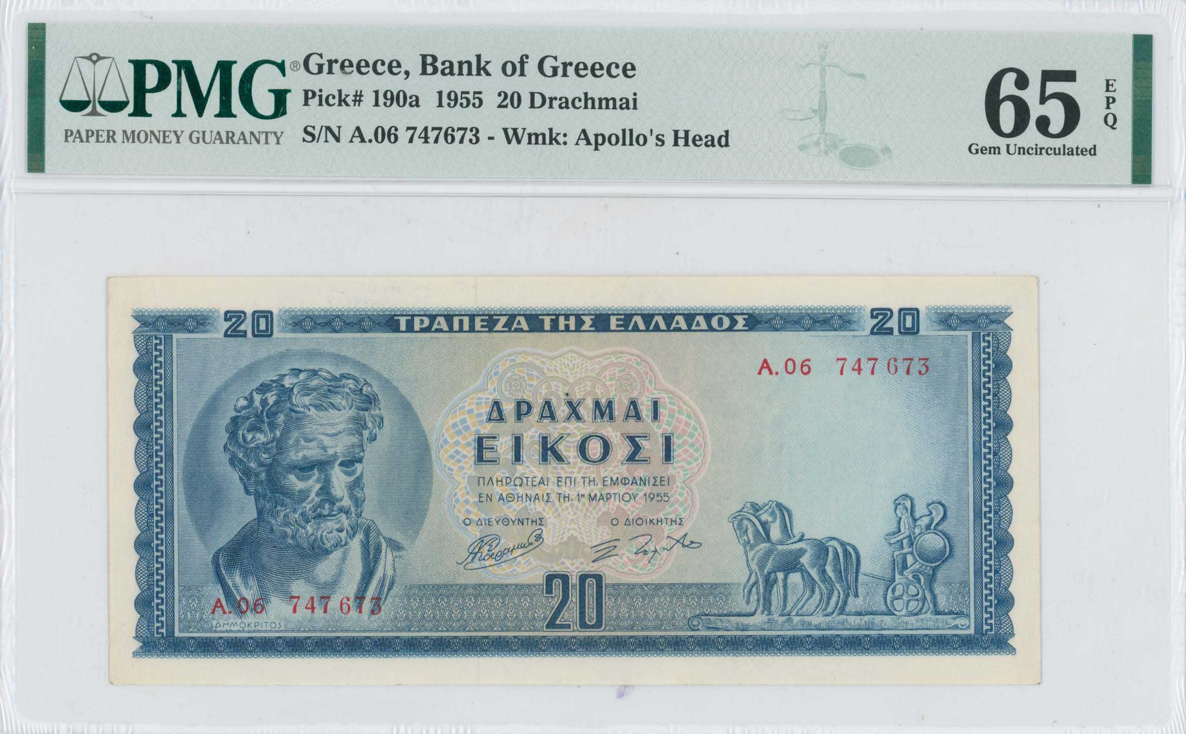 Lot 06583