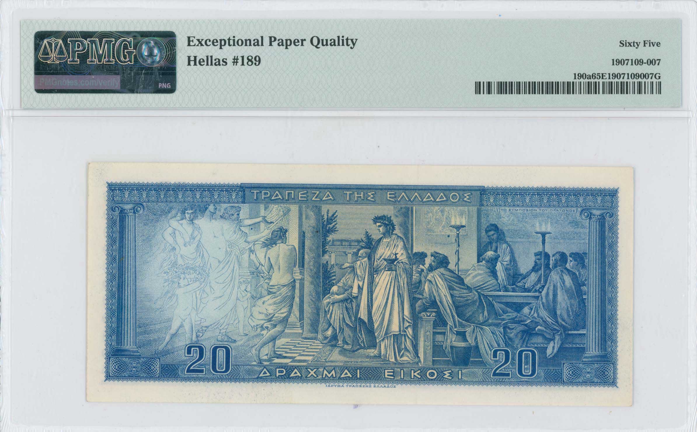 Lot 06583