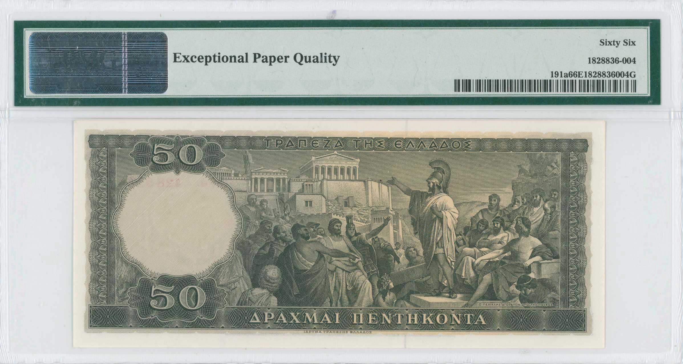 Lot 06762