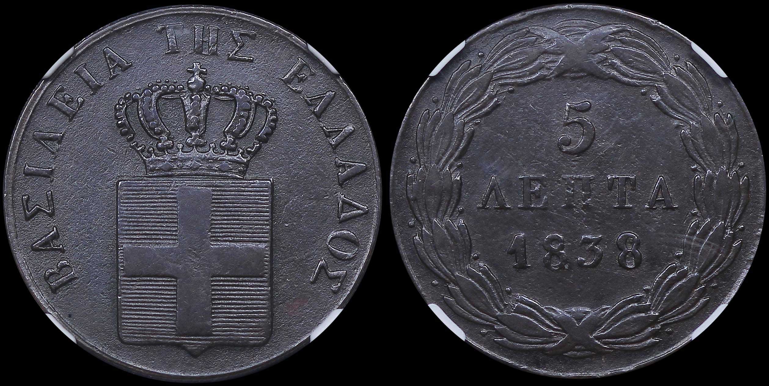 Lot 06070