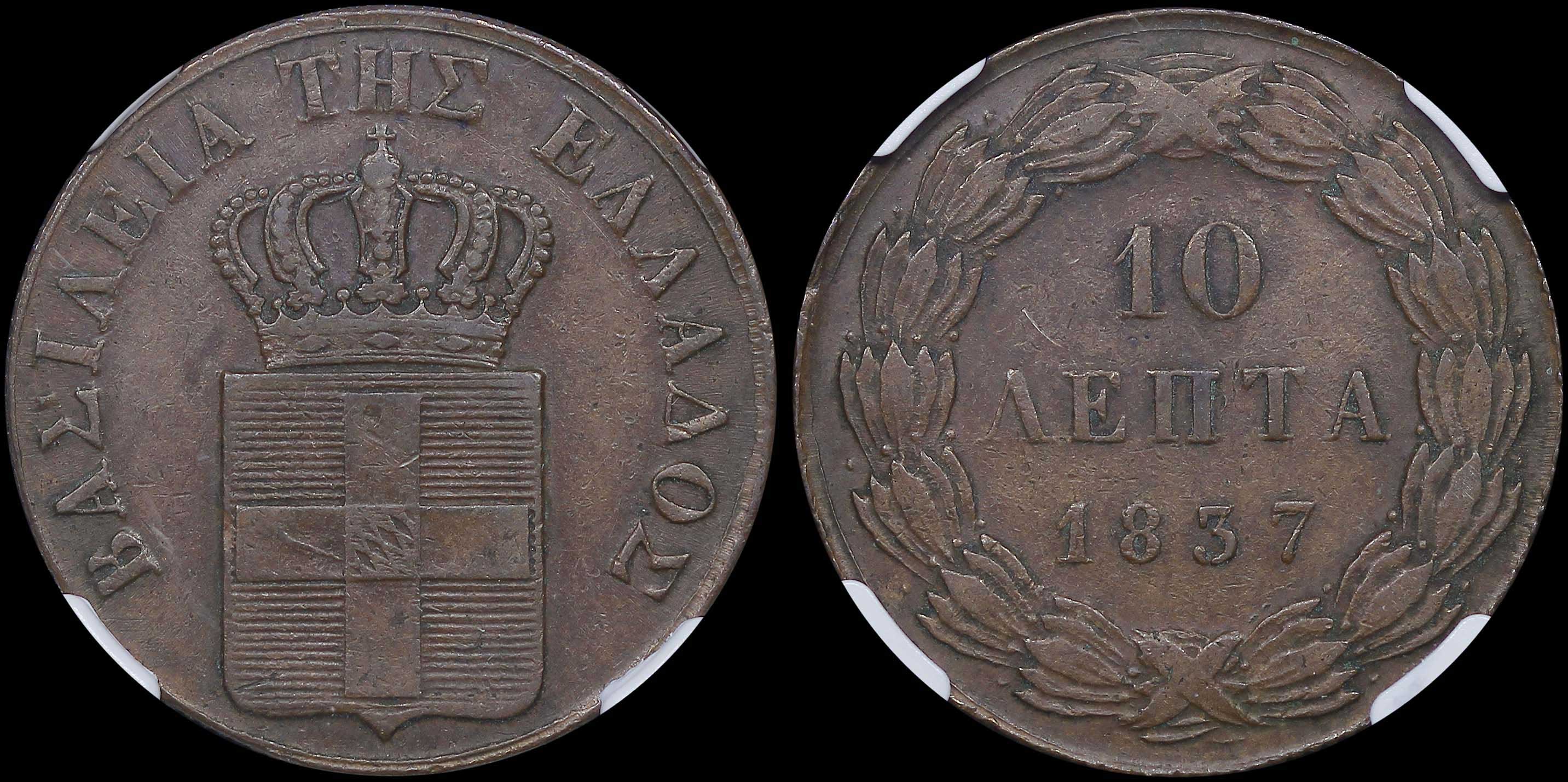 Lot 06068