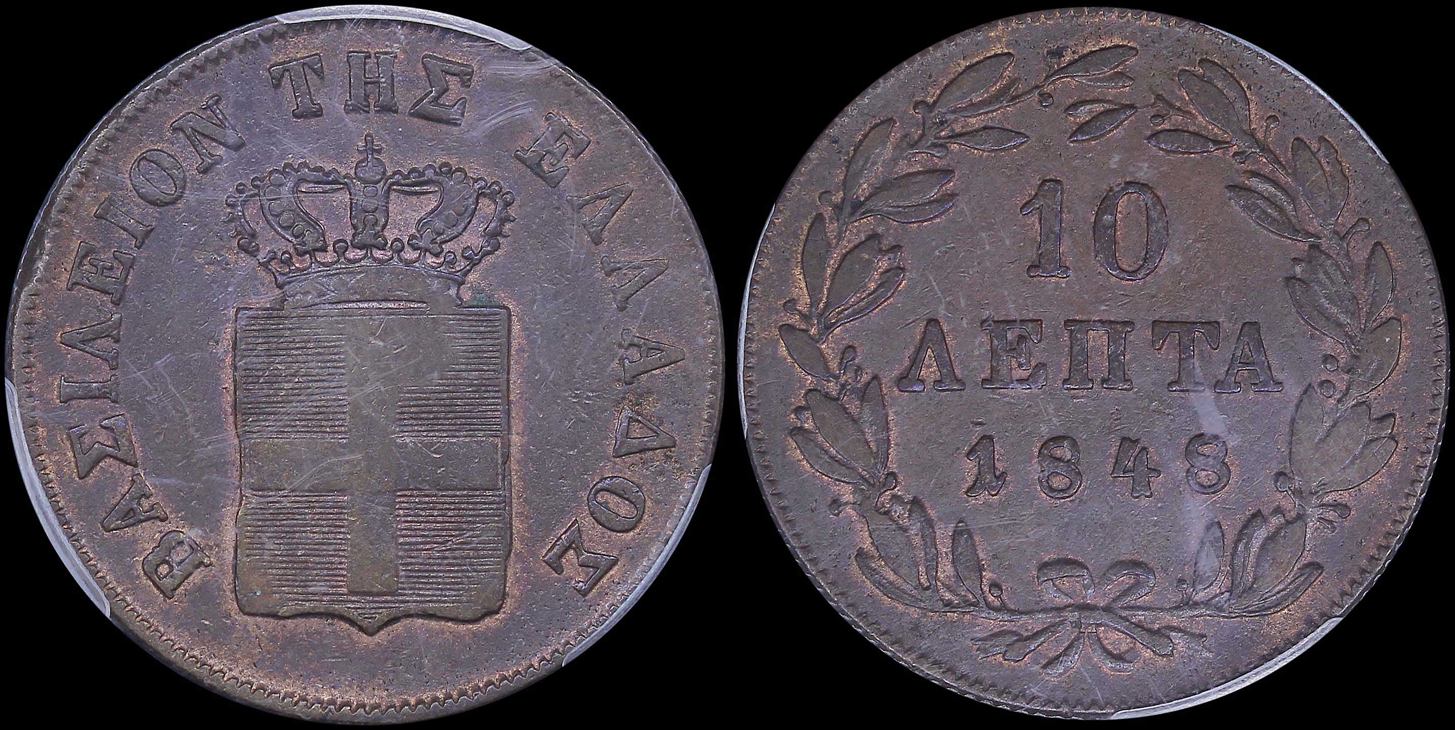 Lot 06077