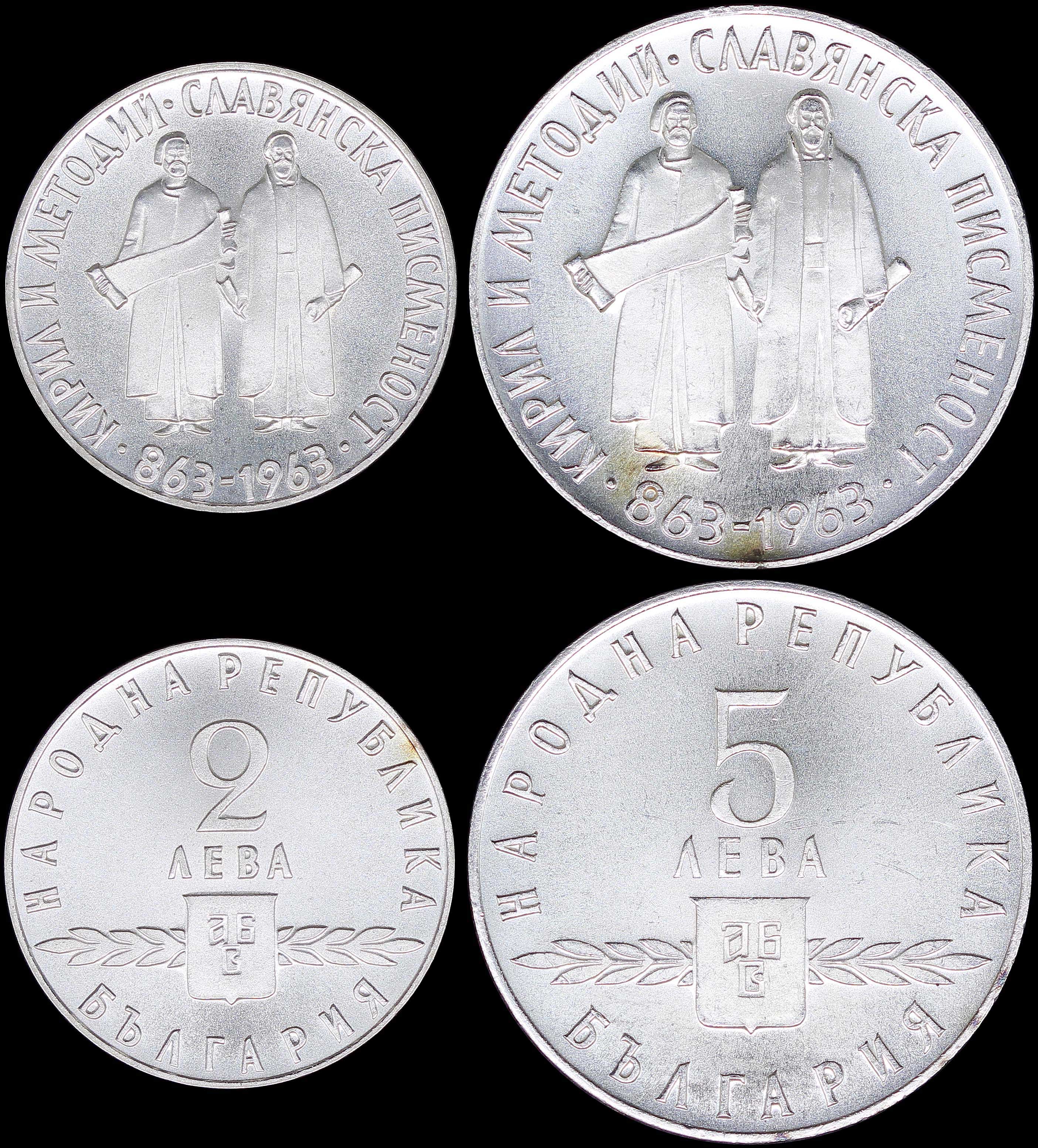 Lot 06746