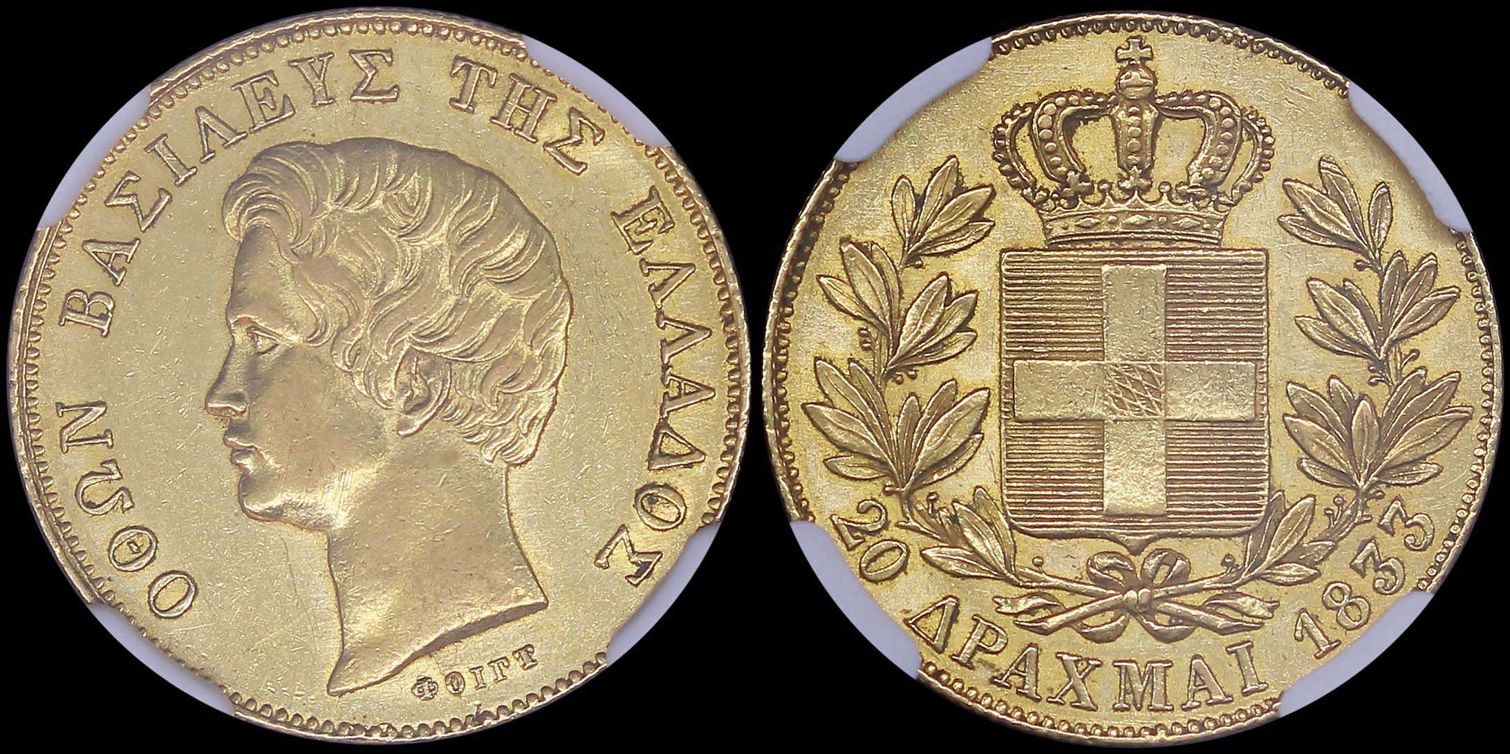 Lot 06054