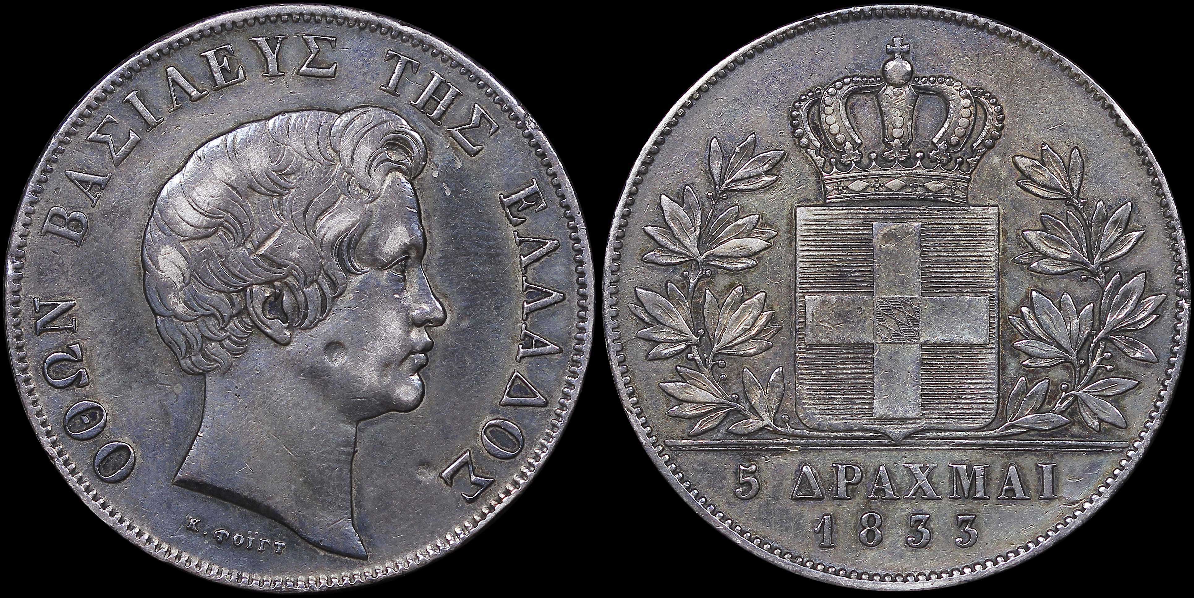 Lot 06061