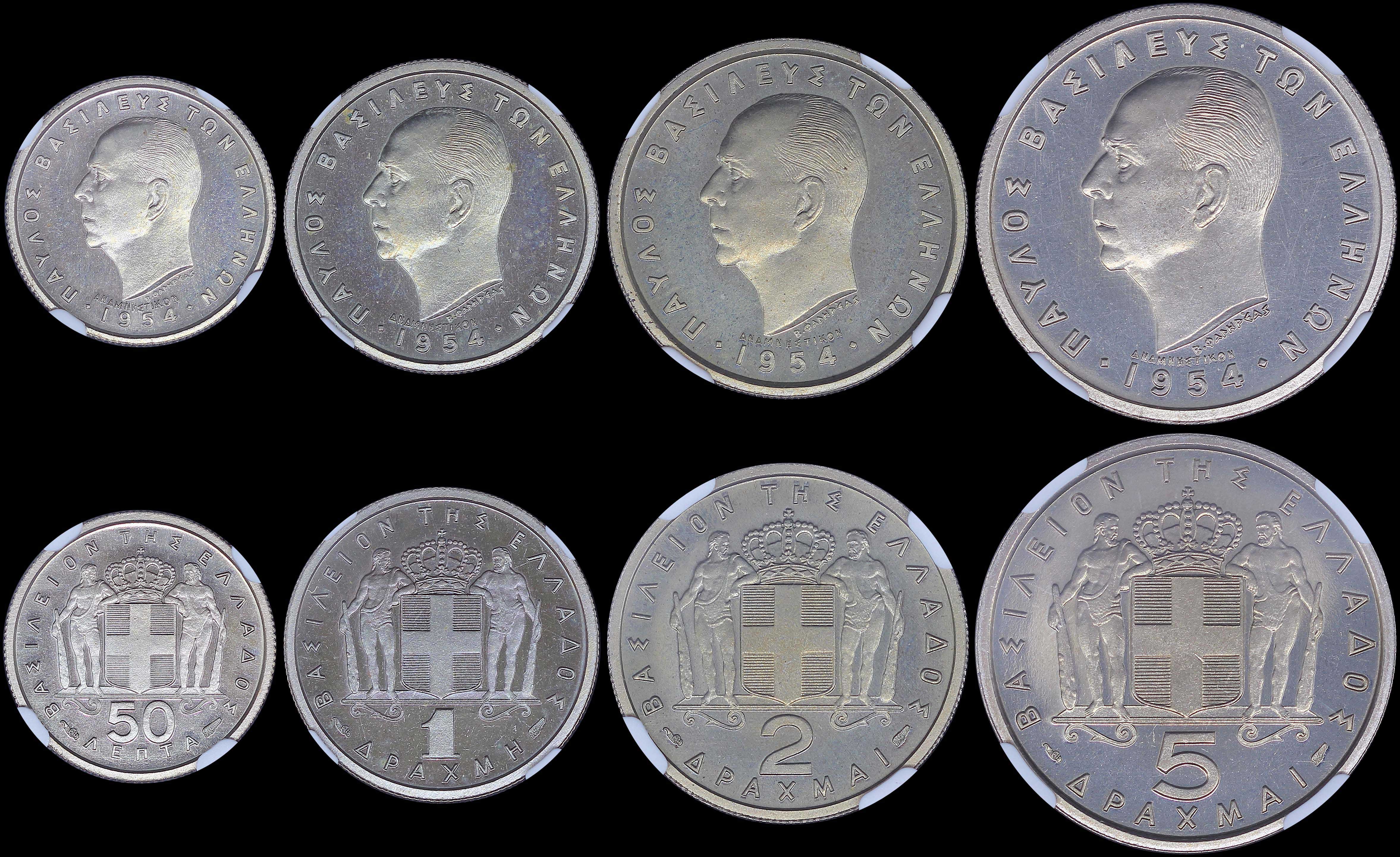 Lot 06157