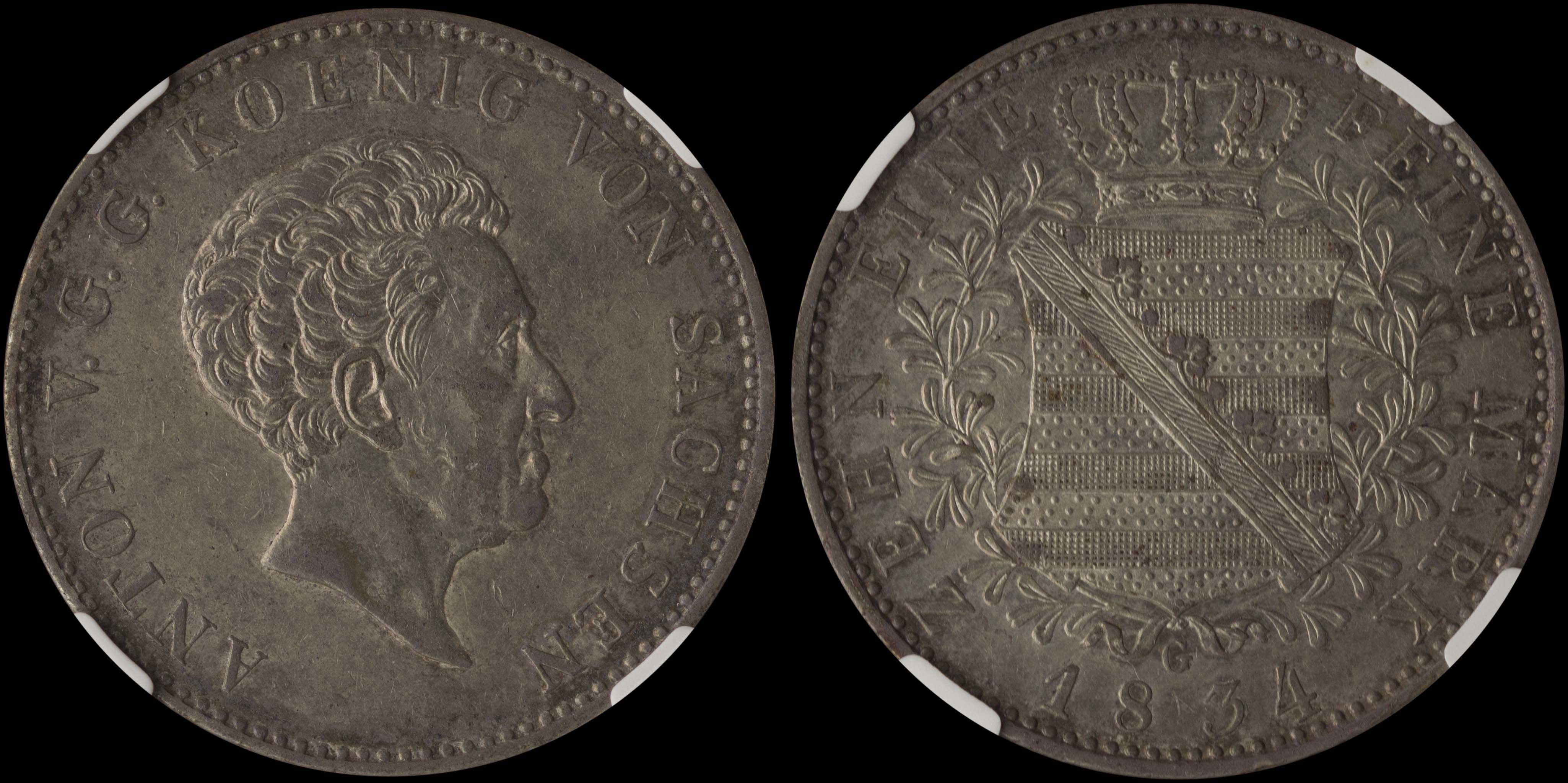 Lot 07005
