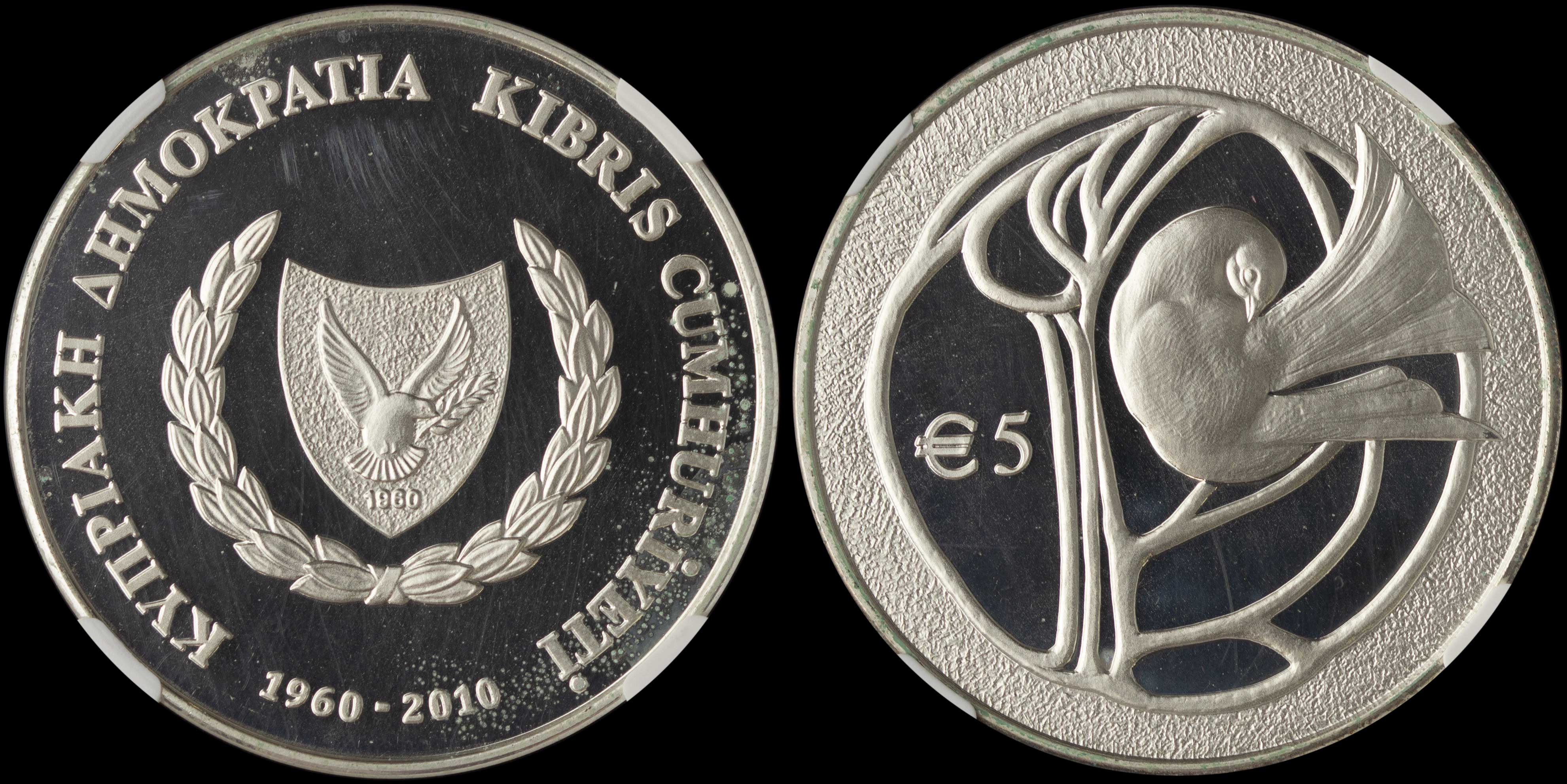 Lot 06361