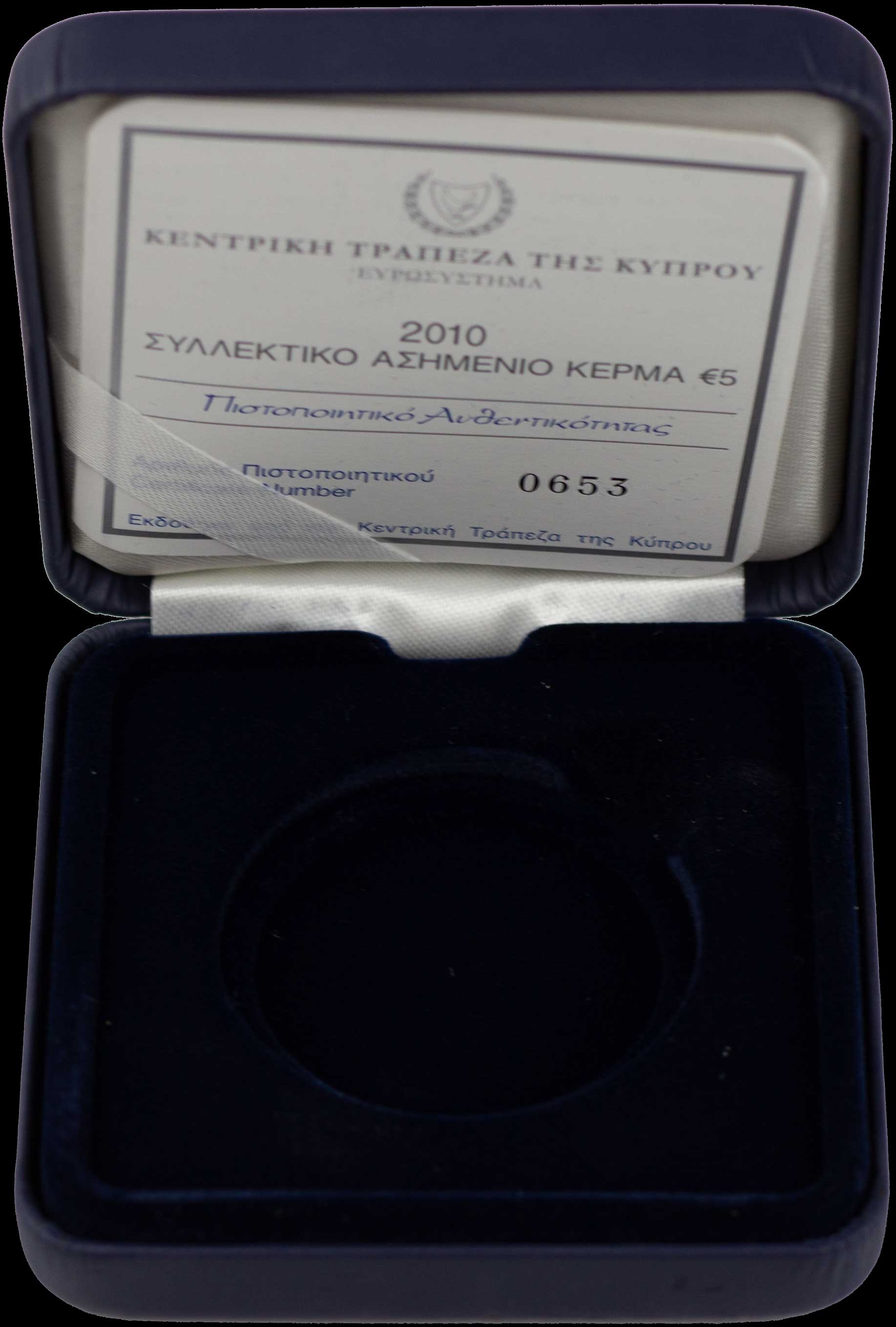 Lot 06361