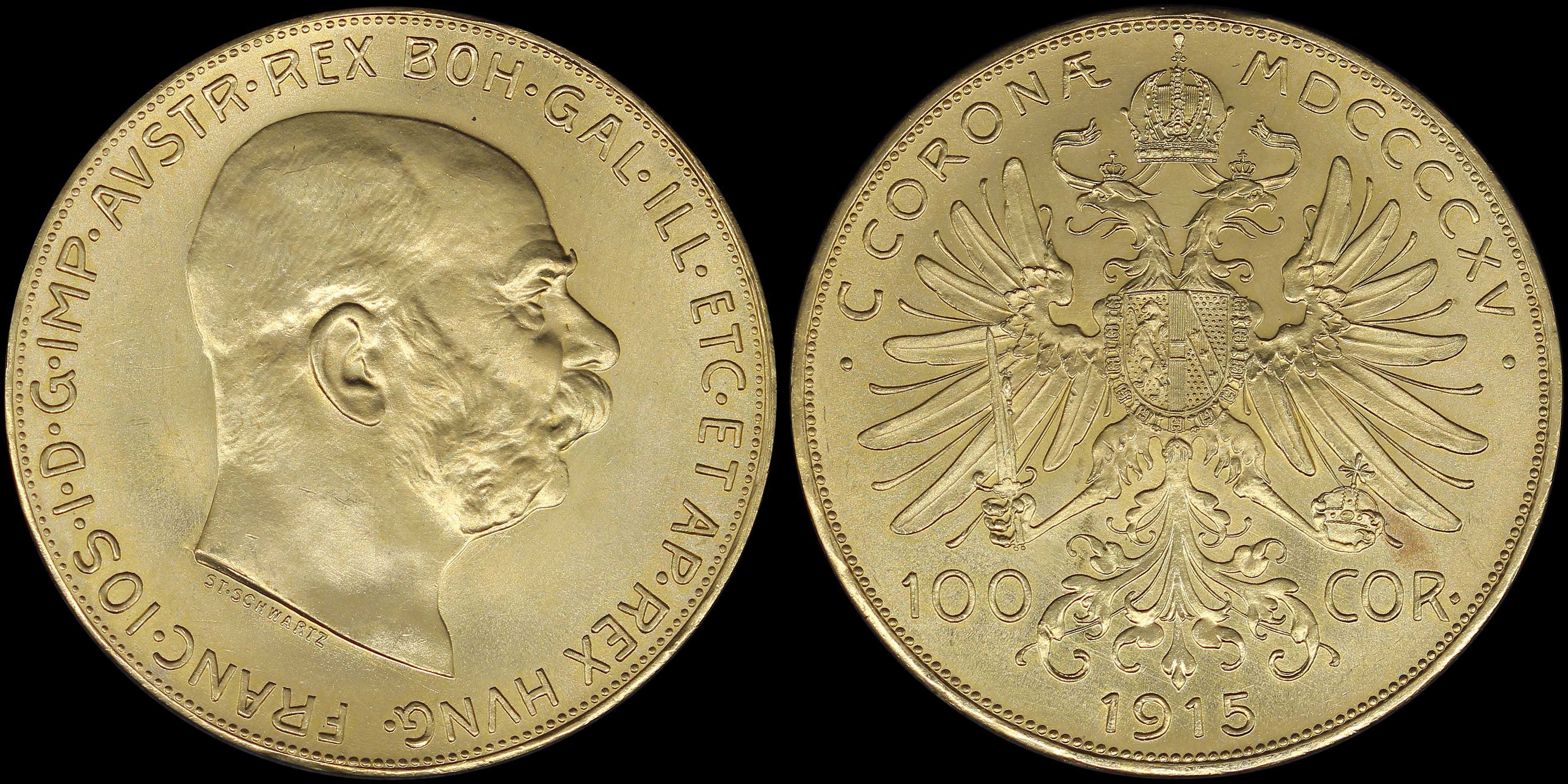 Lot 06732