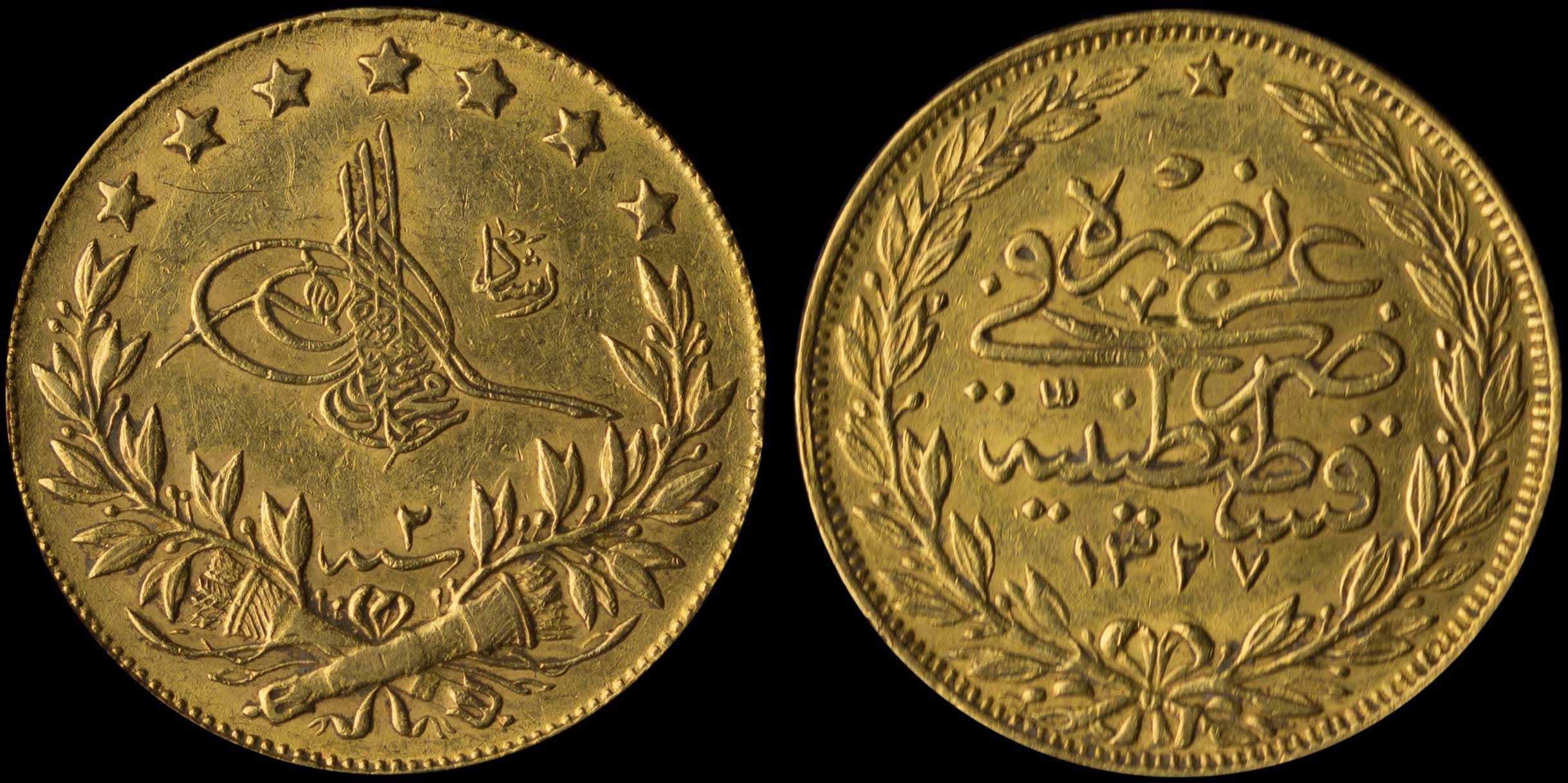 Lot 07684