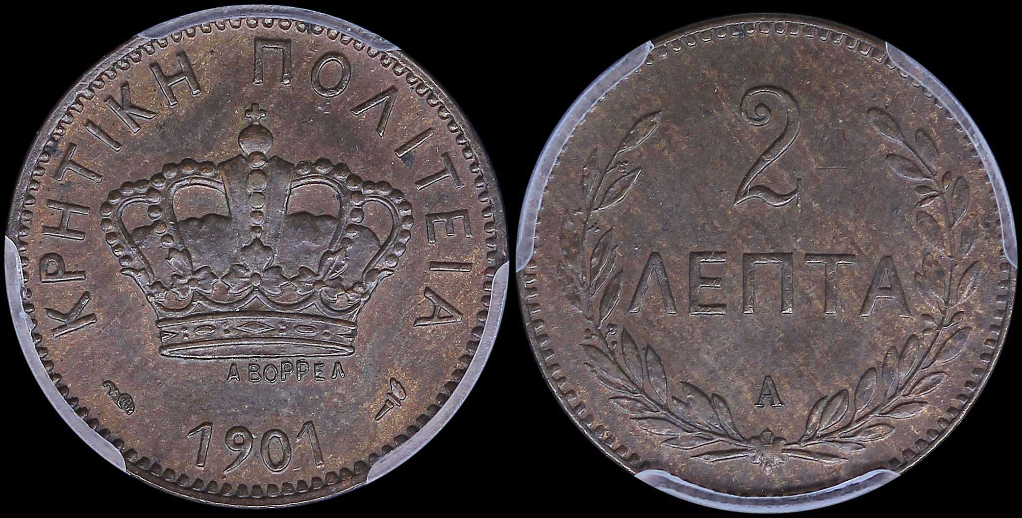 Lot 06424