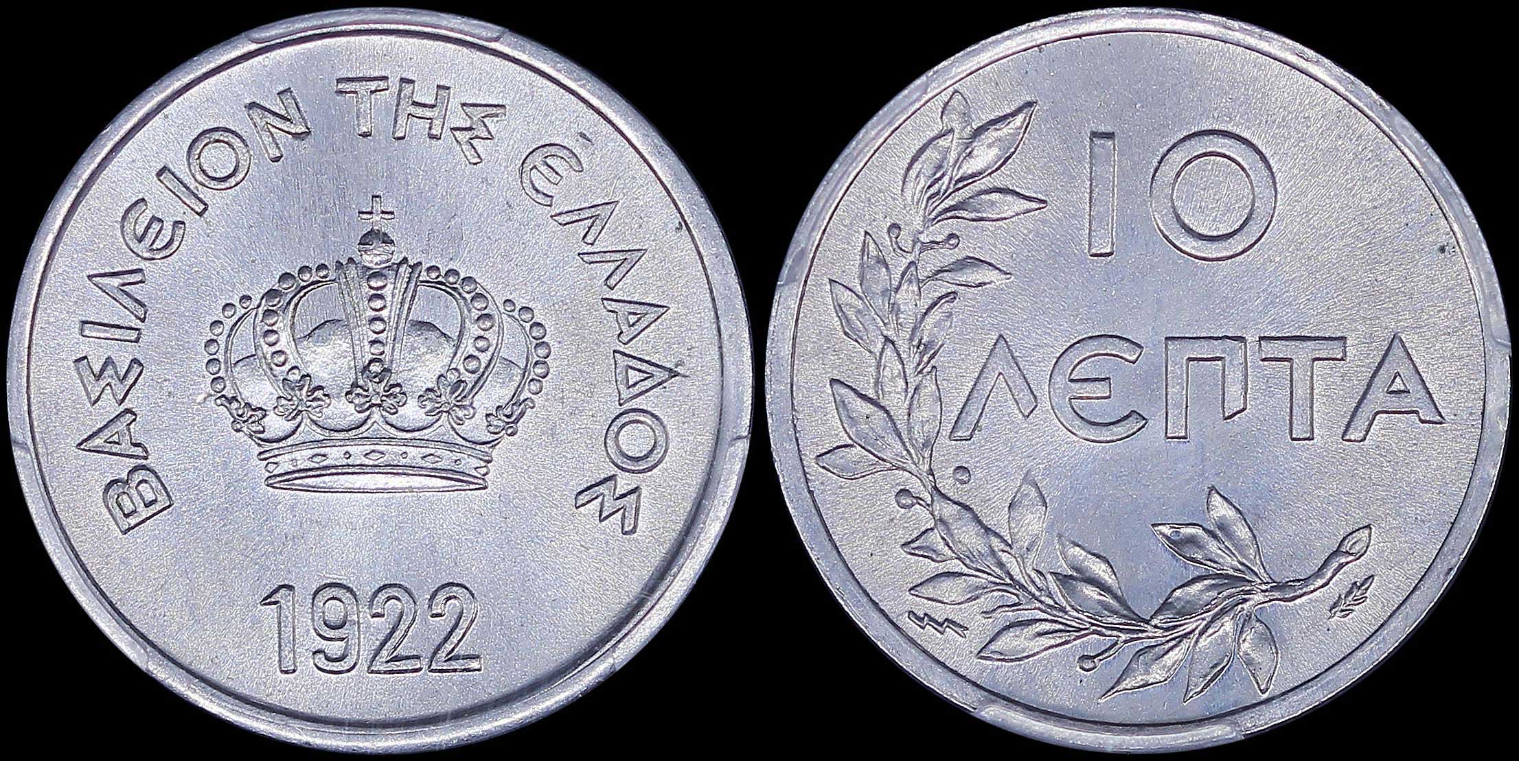 Lot 06135