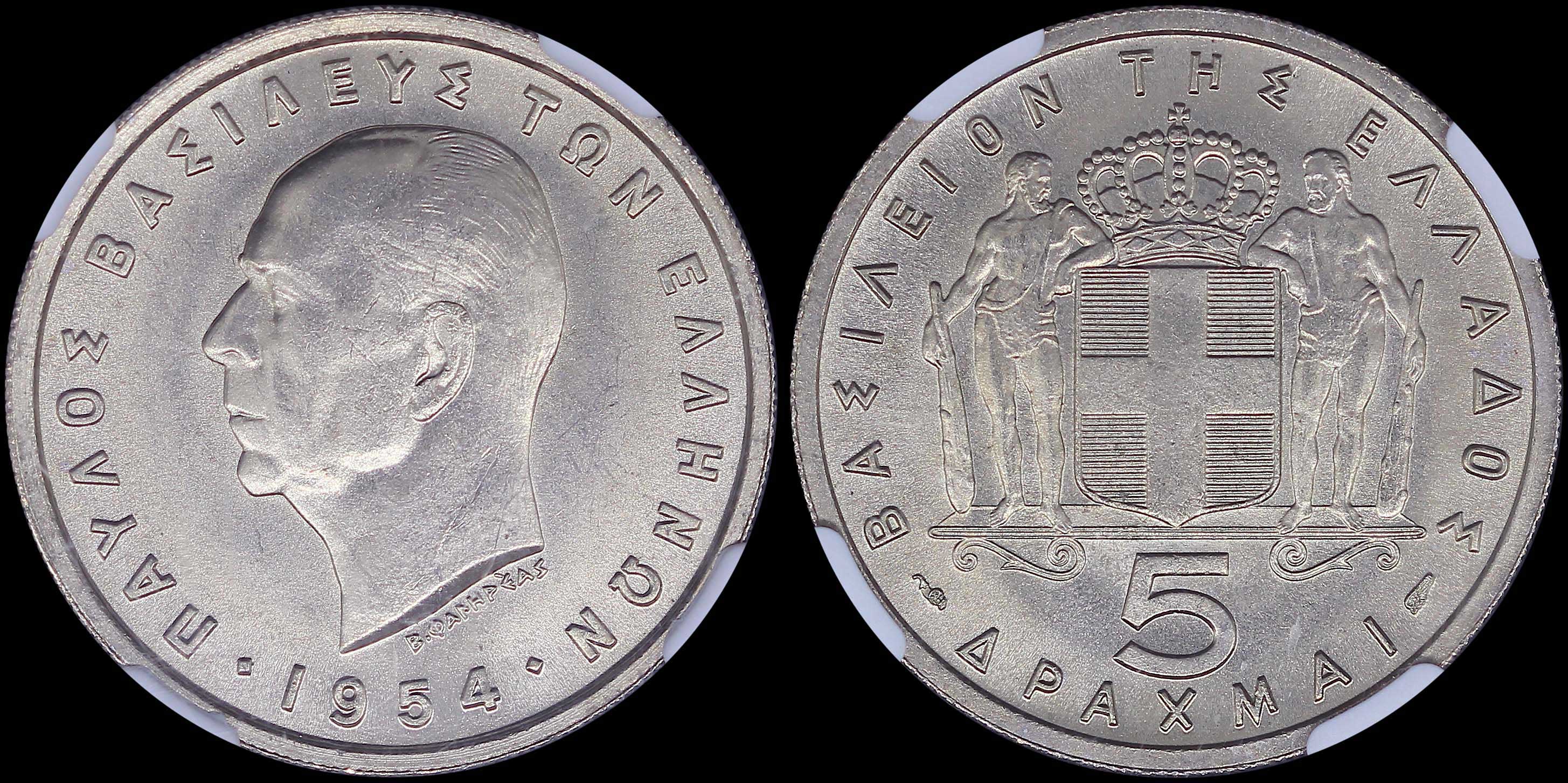 Lot 06156
