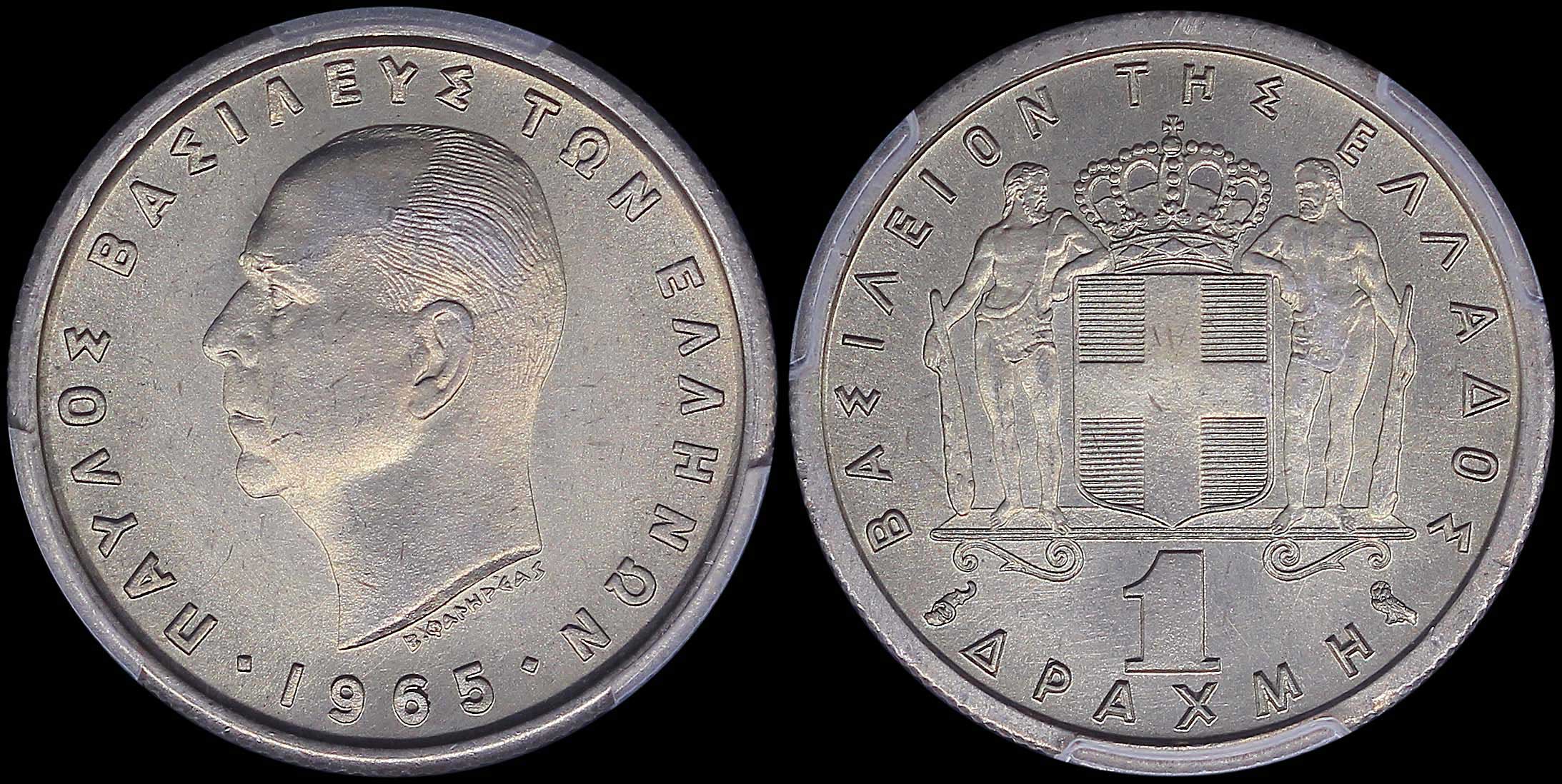 Lot 06181