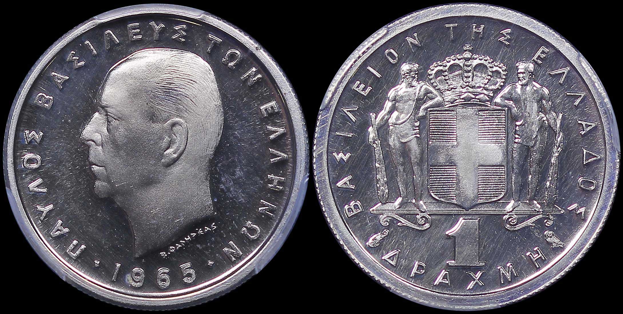 Lot 06225
