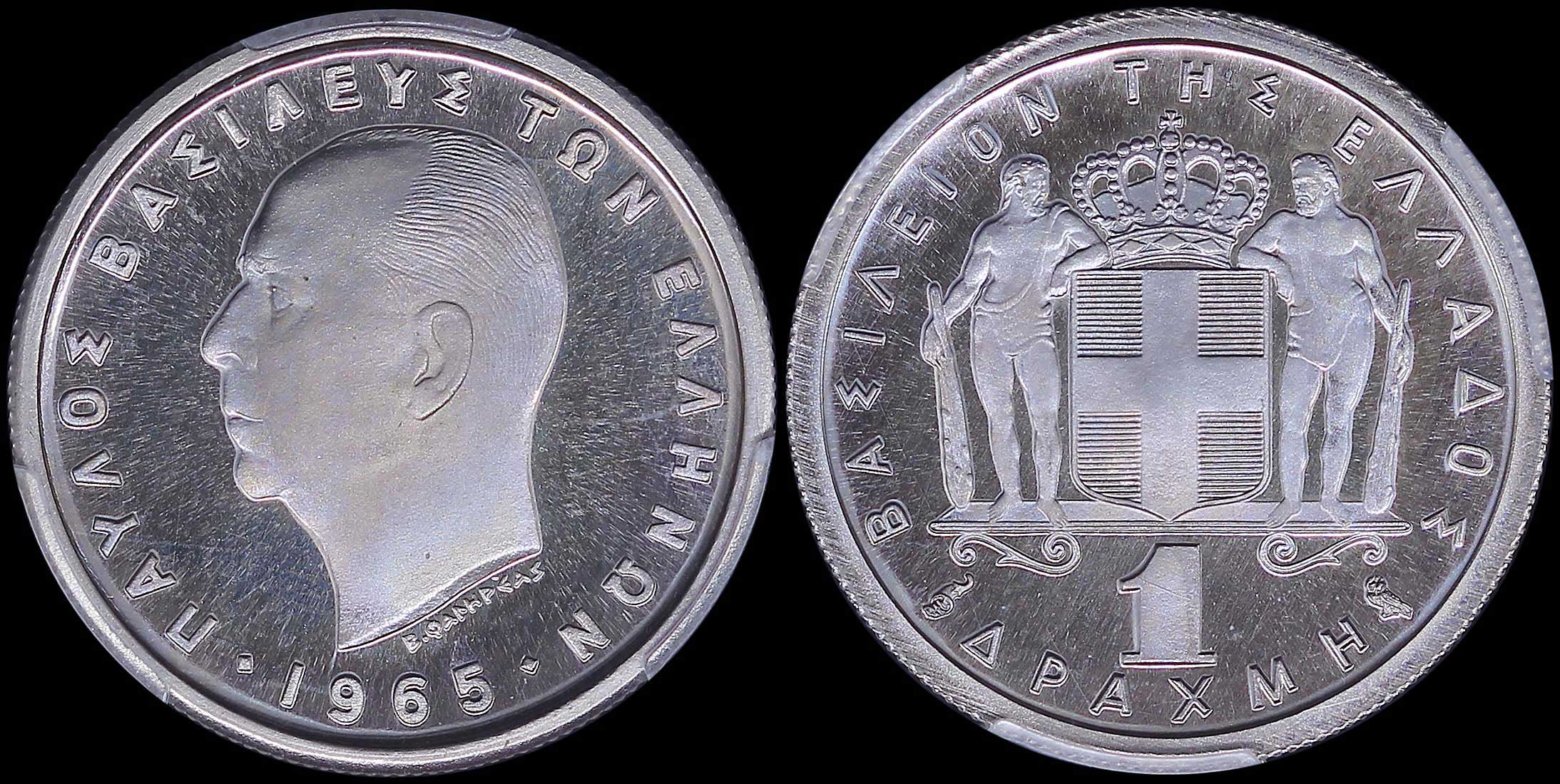 Lot 06182