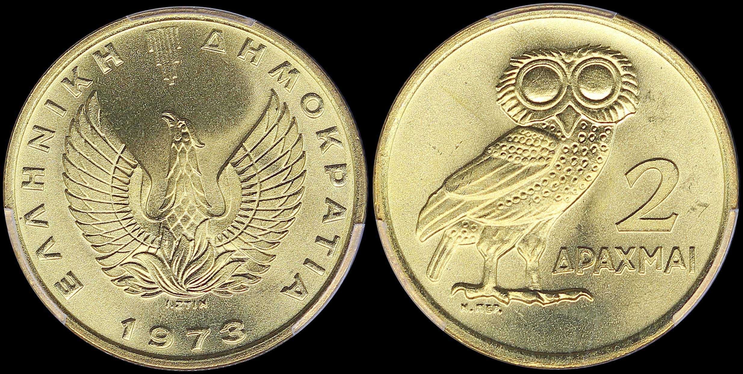 Lot 06253