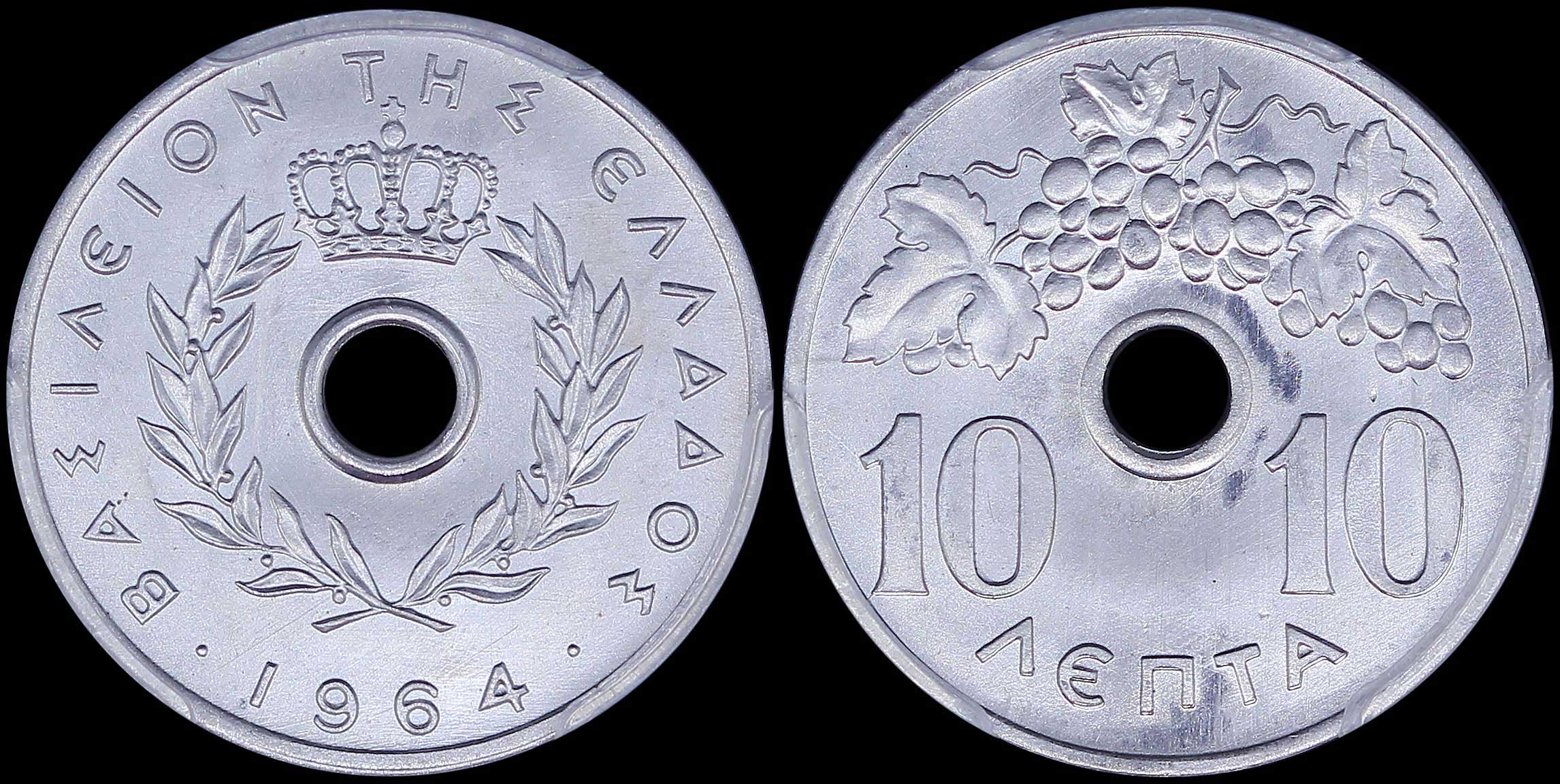Lot 06193