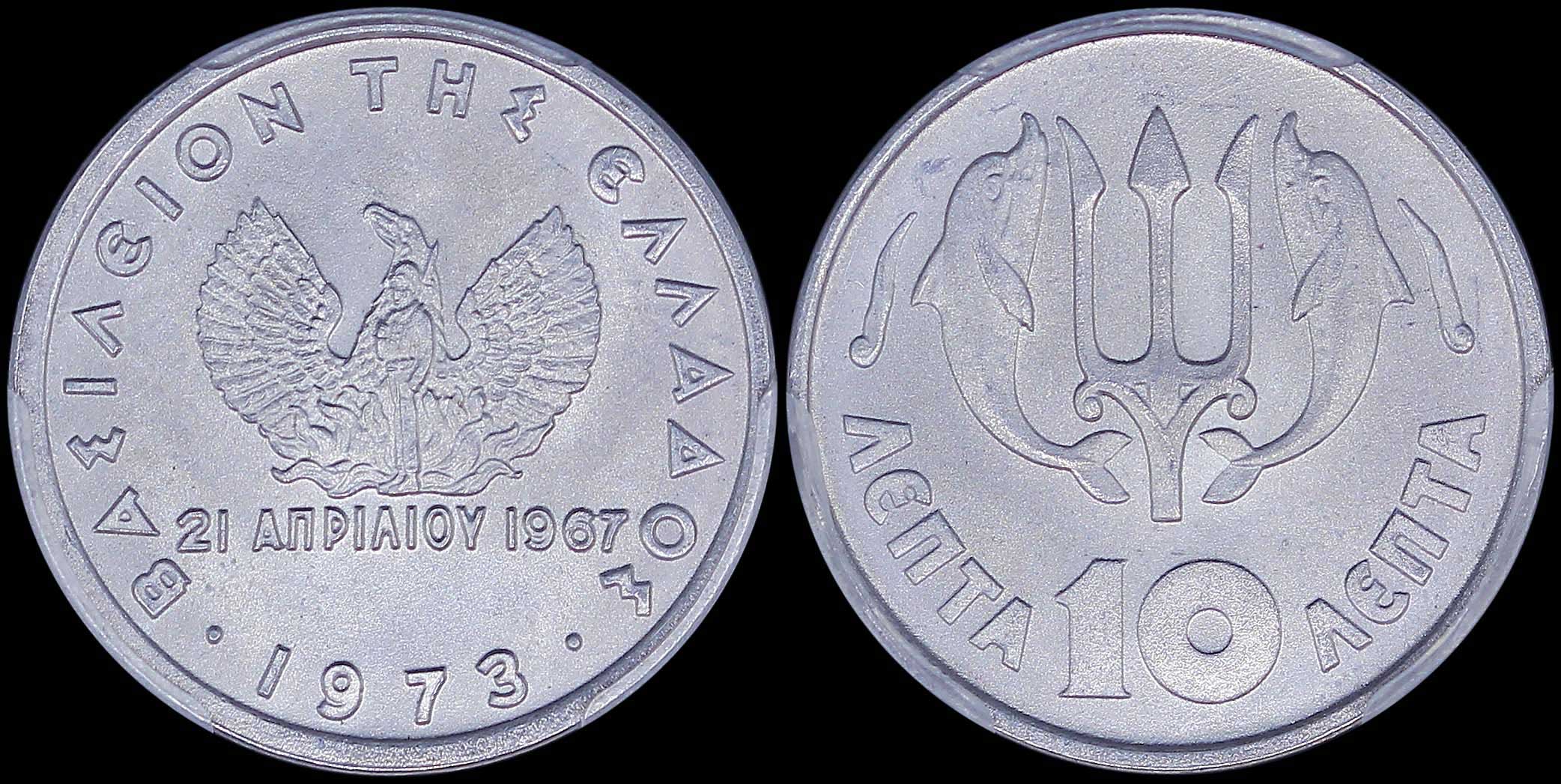 Lot 06235