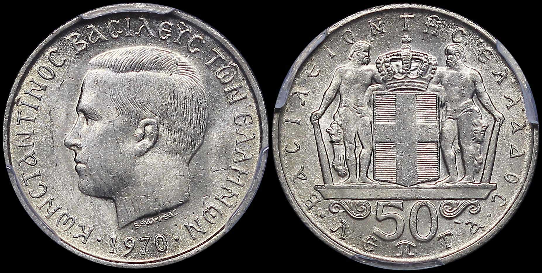 Lot 06263